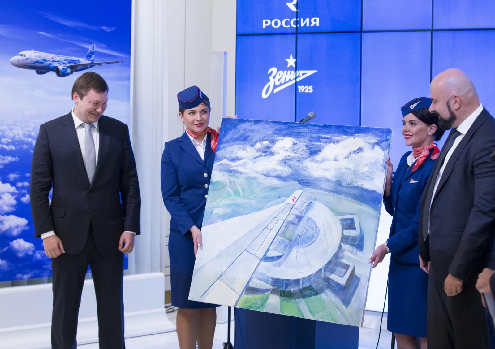 «Зенит» и авиакомпания «Россия» объявили о продолжении сотрудничества
