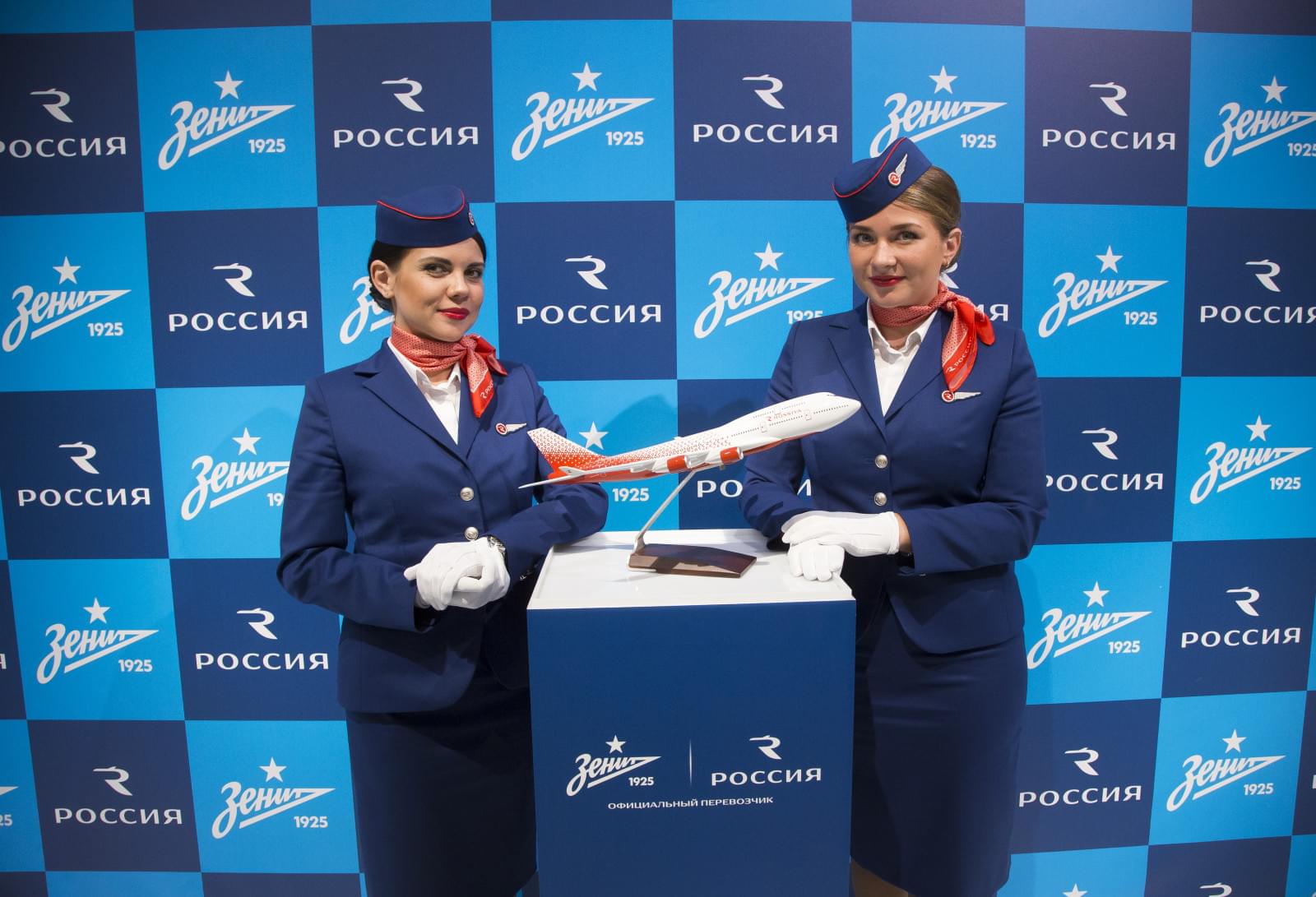 «Зенит» и авиакомпания «Россия» объявили о продолжении сотрудничества