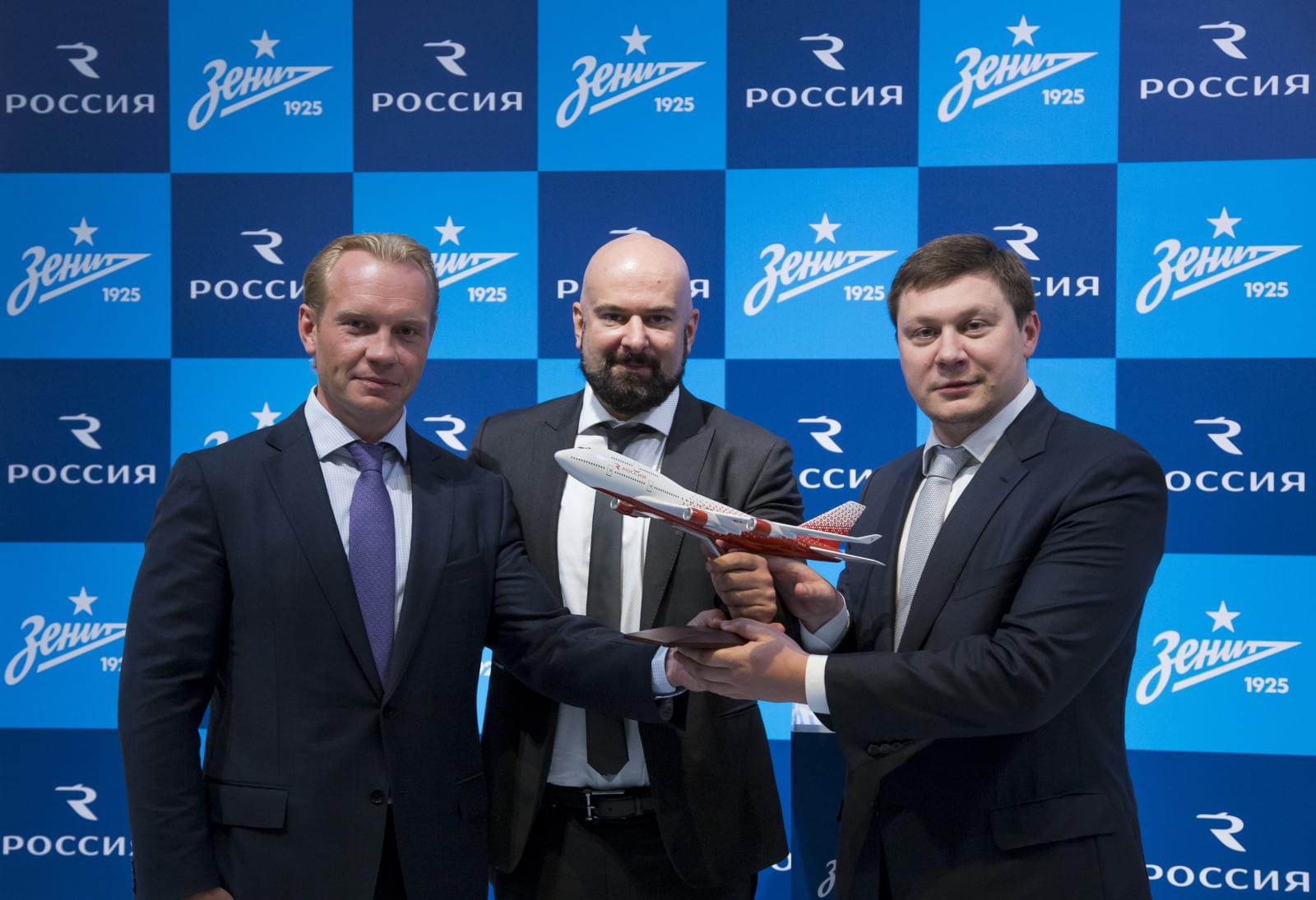 «Зенит» и авиакомпания «Россия» объявили о продолжении сотрудничества