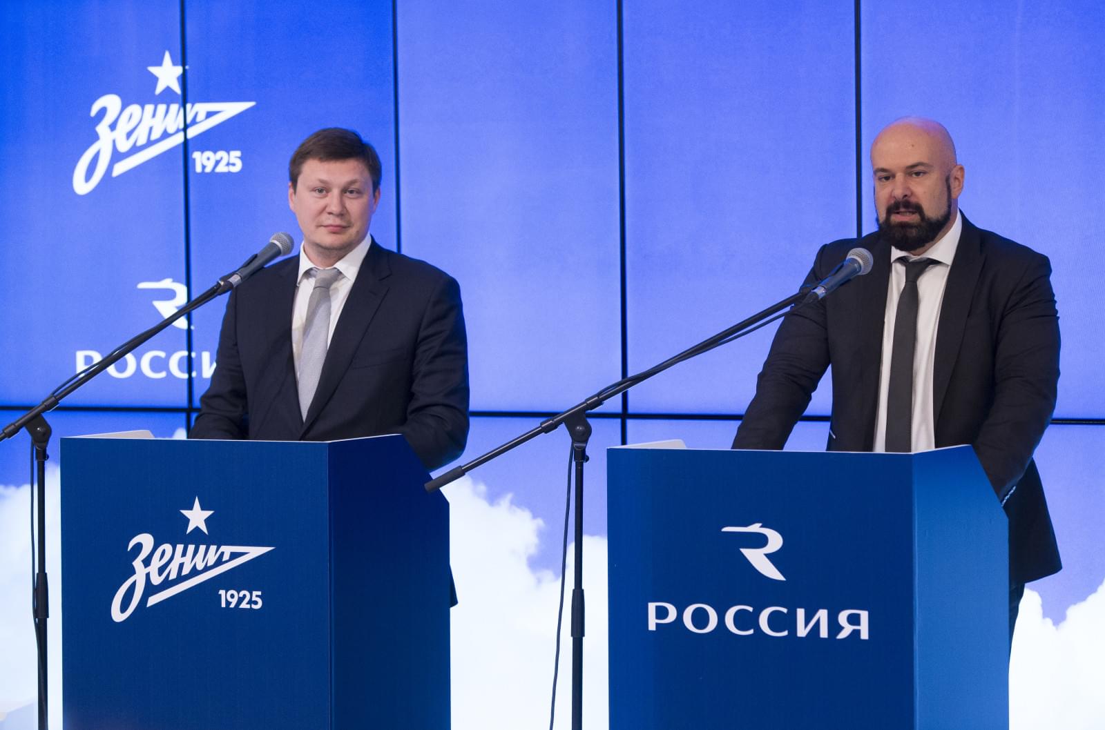 «Зенит» и авиакомпания «Россия» объявили о продолжении сотрудничества