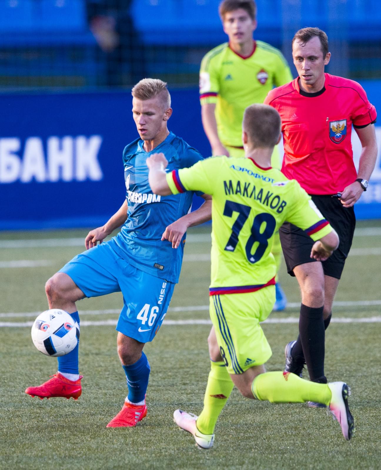 РОСГОССТРАХ-Чемпионат России, 4 тур, «Зенит»-м — ЦСКА-м