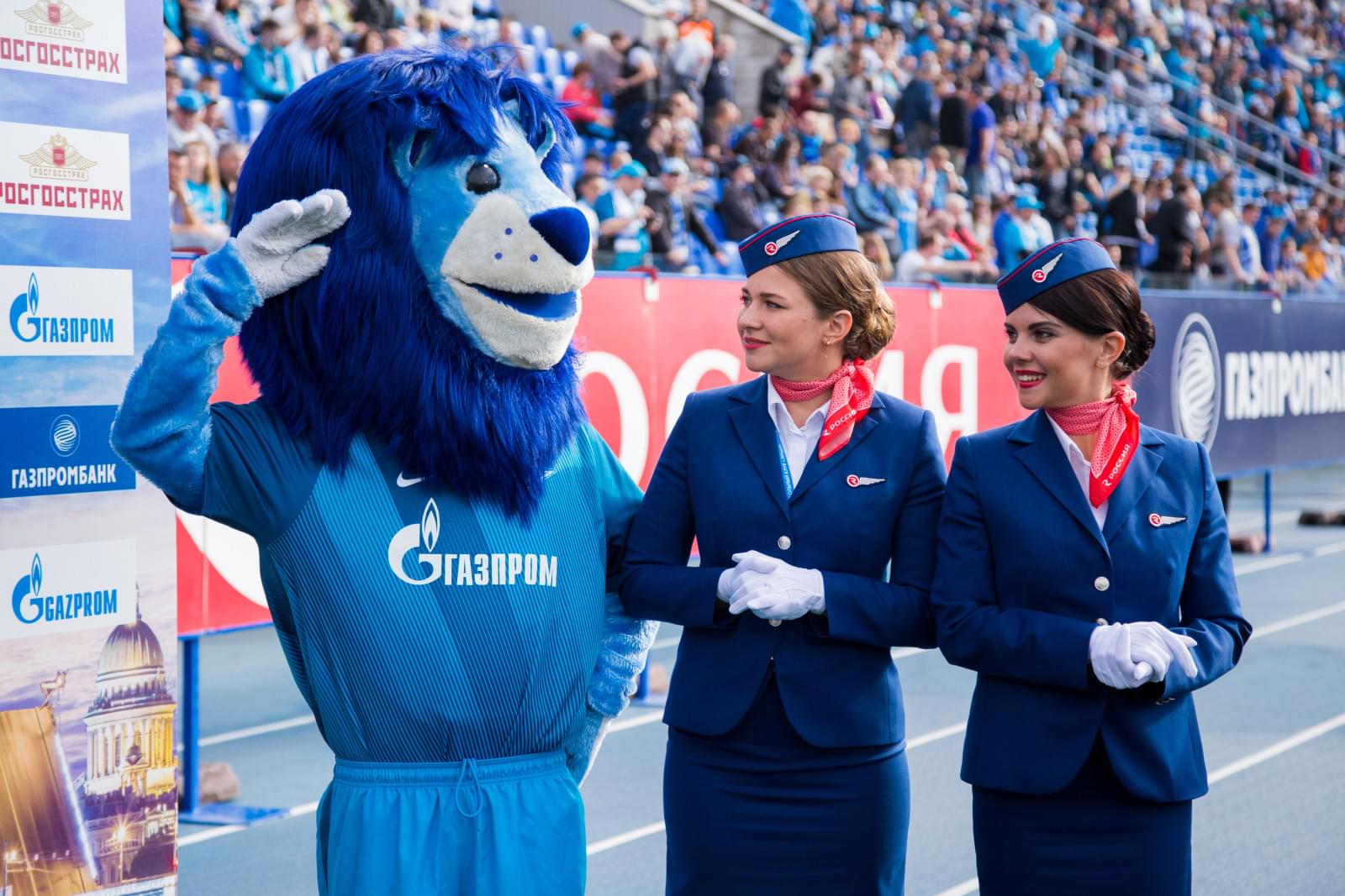 Авиакомпания «Россия» на матче «Зенит» — ЦСКА