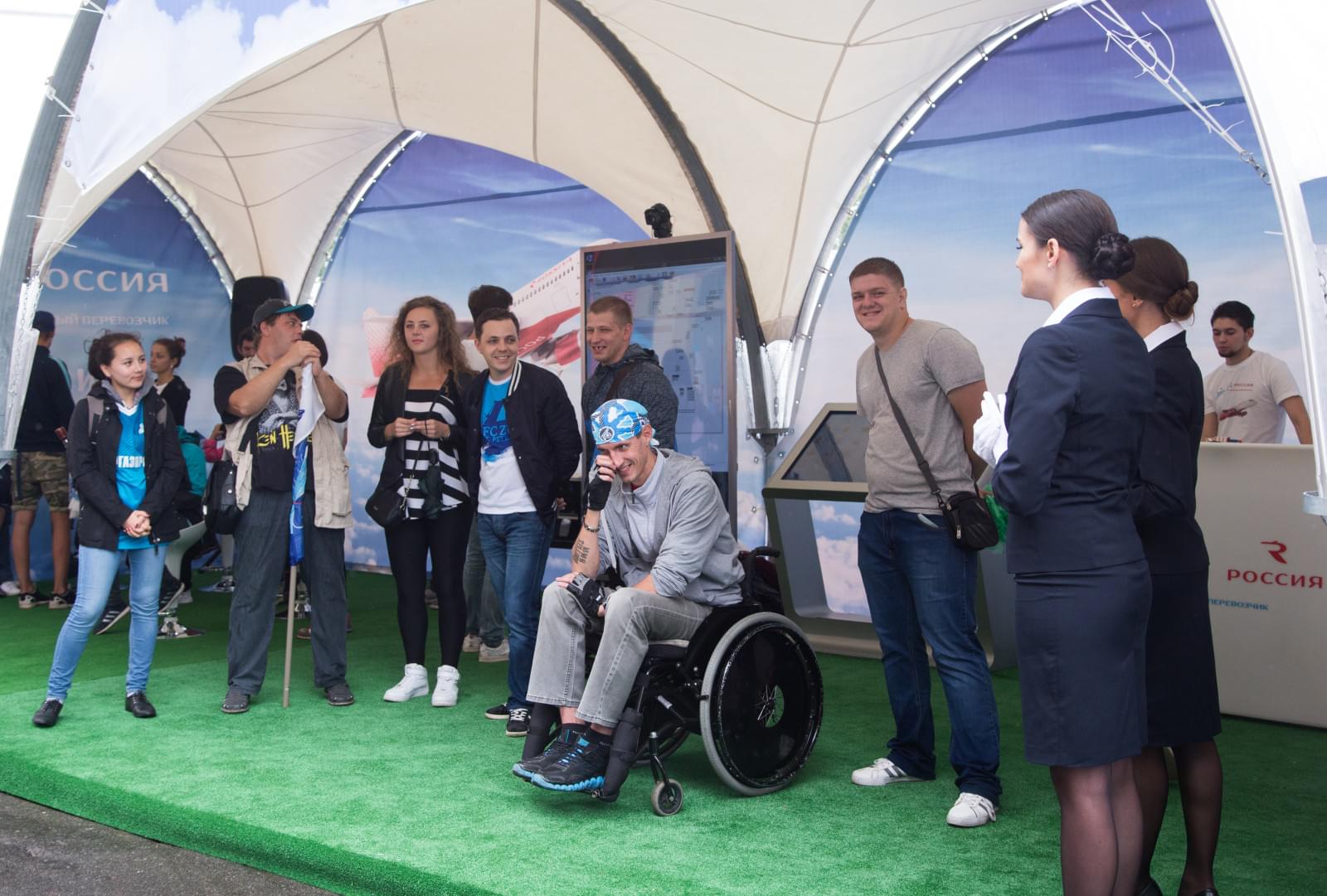 Авиакомпания «Россия» на матче «Зенит» — ЦСКА