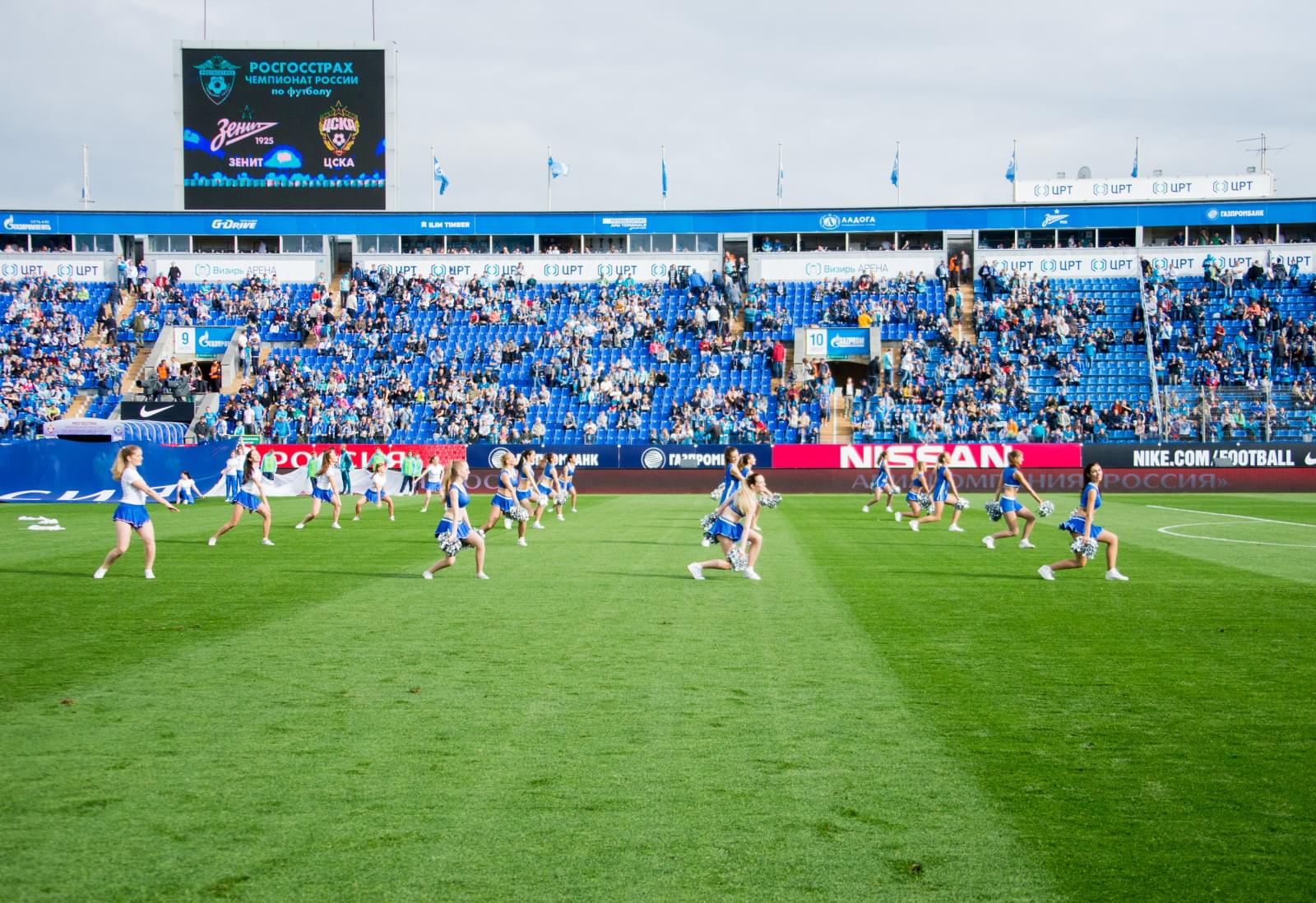 Авиакомпания «Россия» на матче «Зенит» — ЦСКА