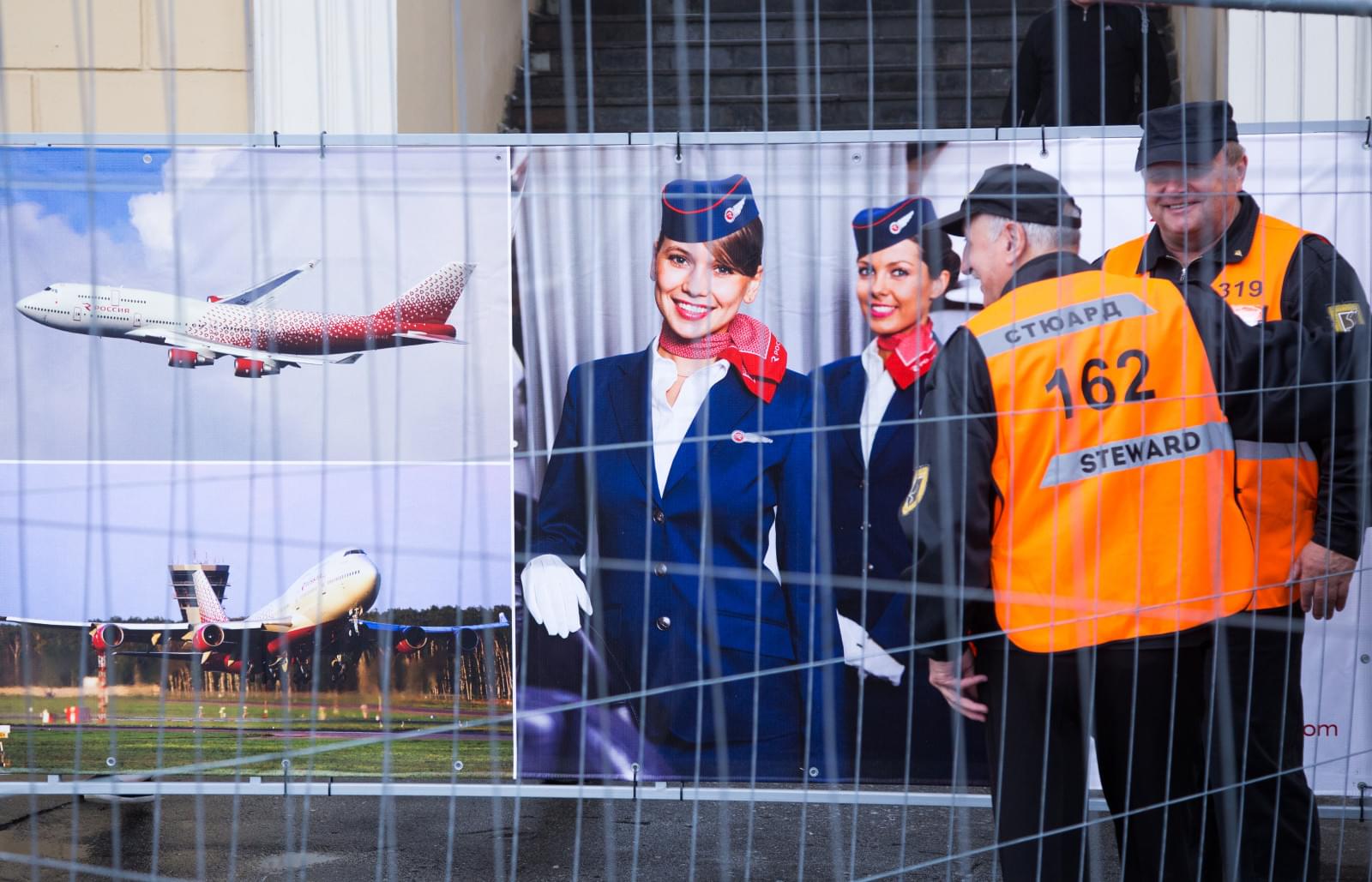 Авиакомпания «Россия» на матче «Зенит» — ЦСКА