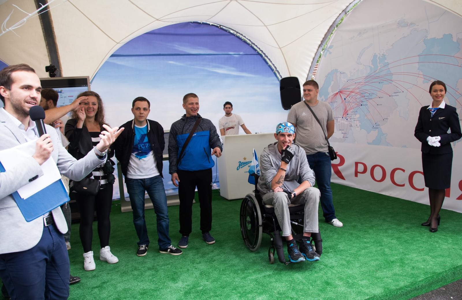 Авиакомпания «Россия» на матче «Зенит» — ЦСКА