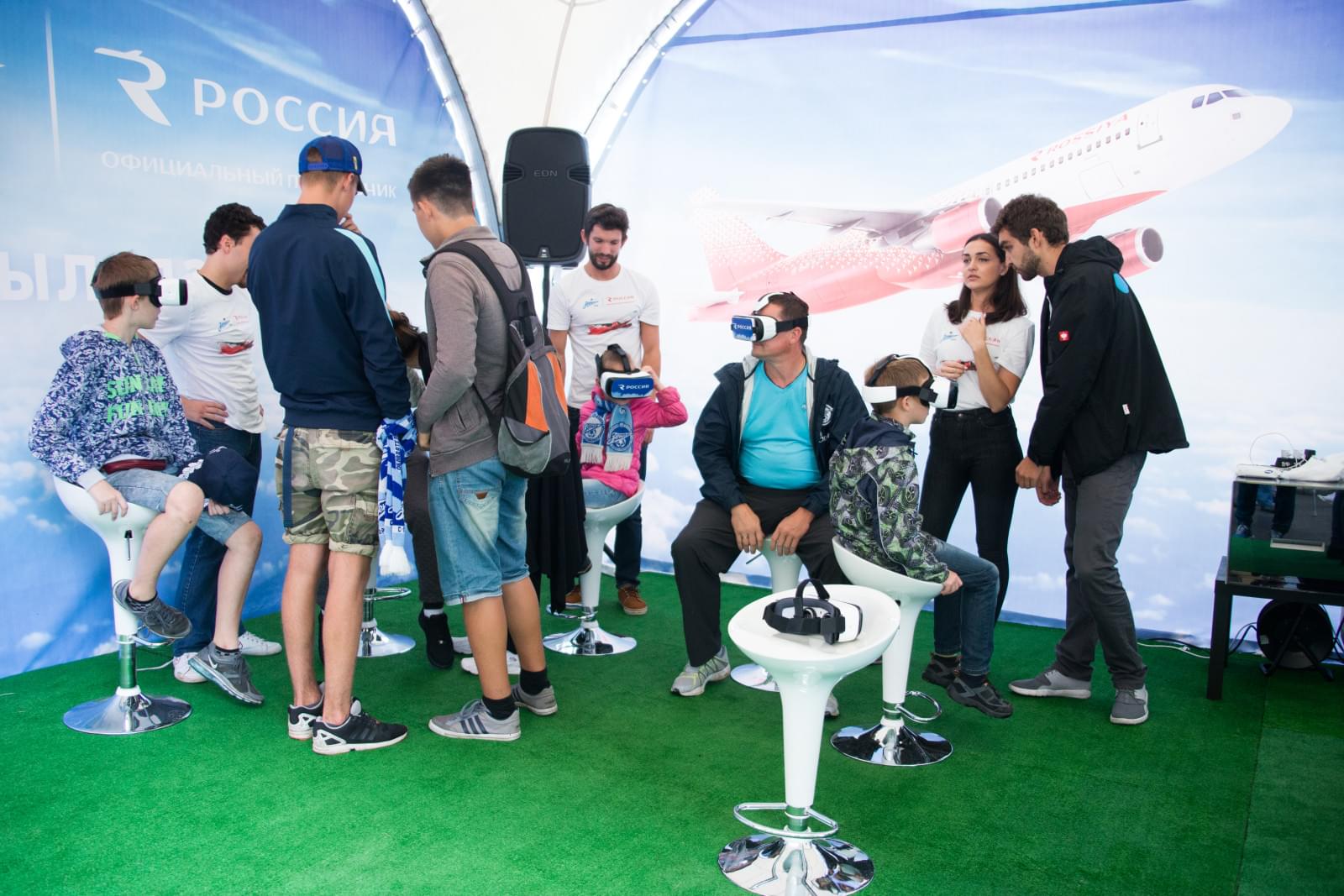 Авиакомпания «Россия» на матче «Зенит» — ЦСКА