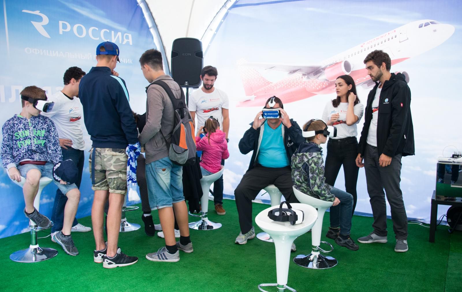 Авиакомпания «Россия» на матче «Зенит» — ЦСКА