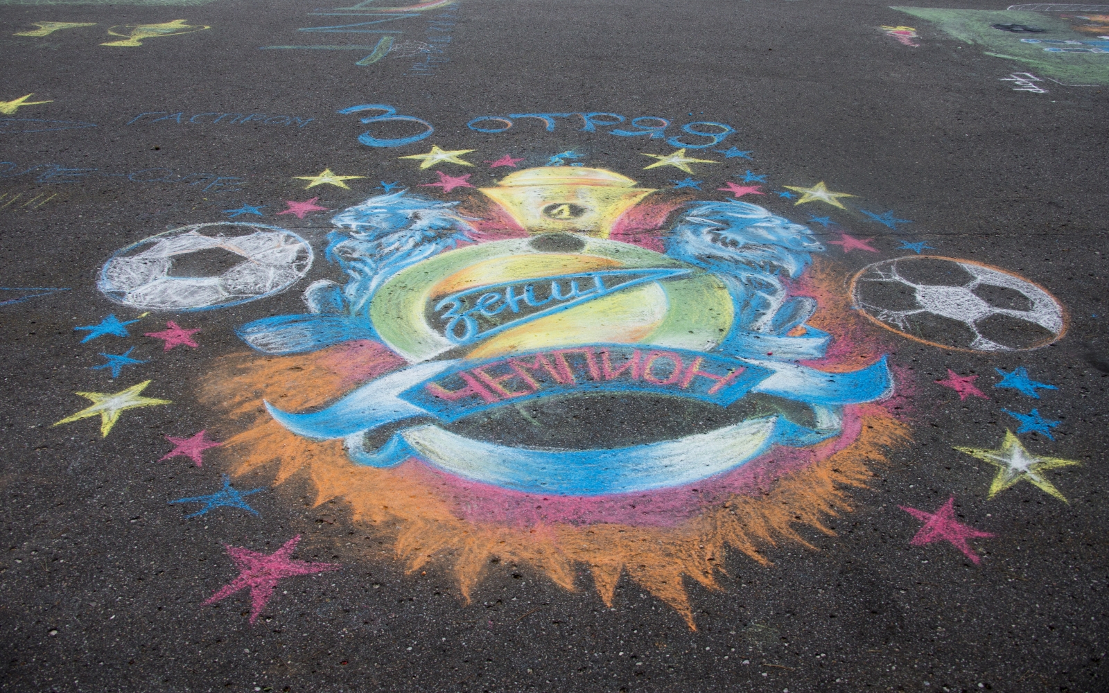 Синегривый Лев посетил детский лагерь «Звездный»