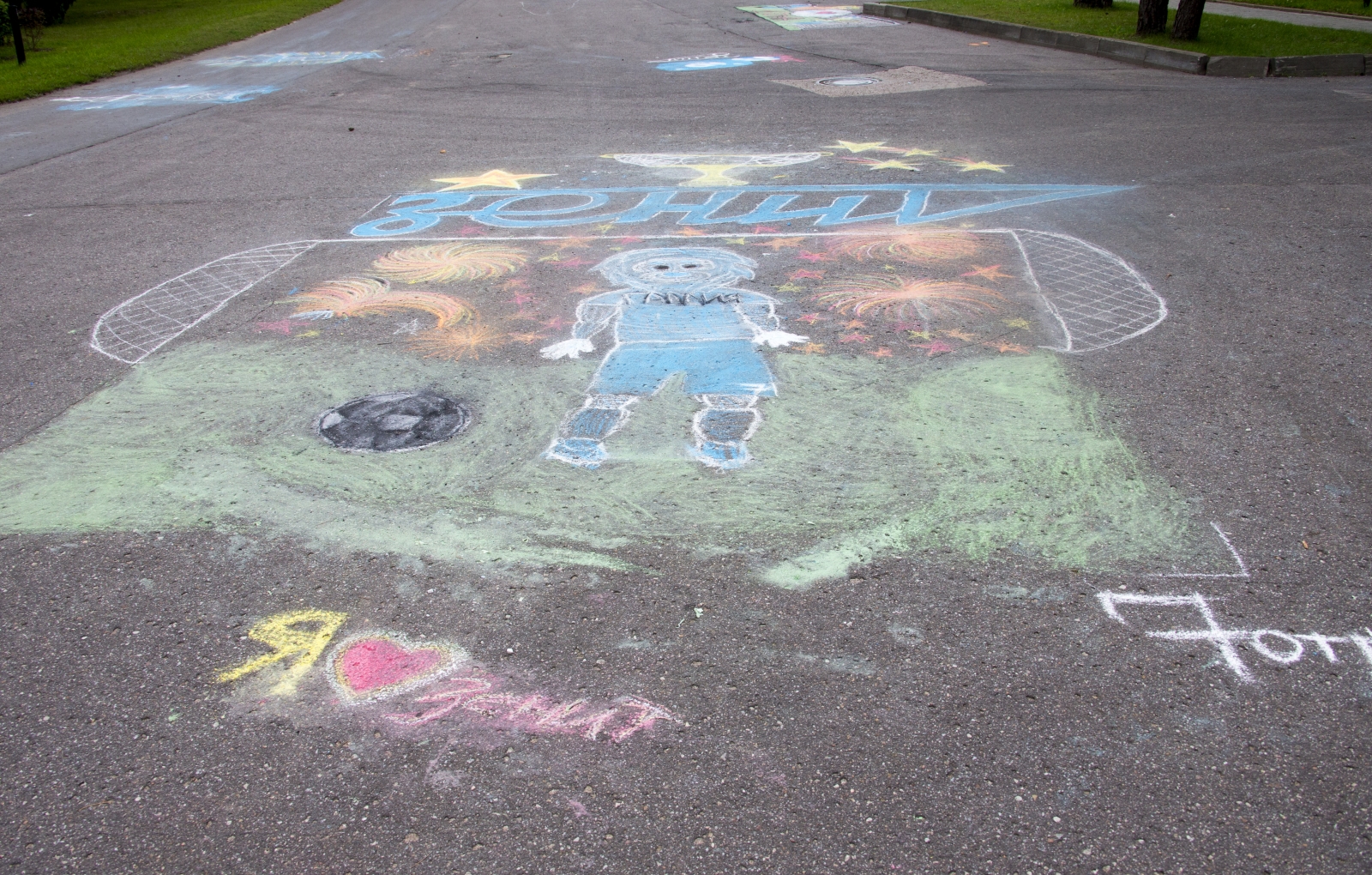 Синегривый Лев посетил детский лагерь «Звездный»