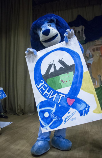 Синегривый Лев посетил детский лагерь «Звездный»