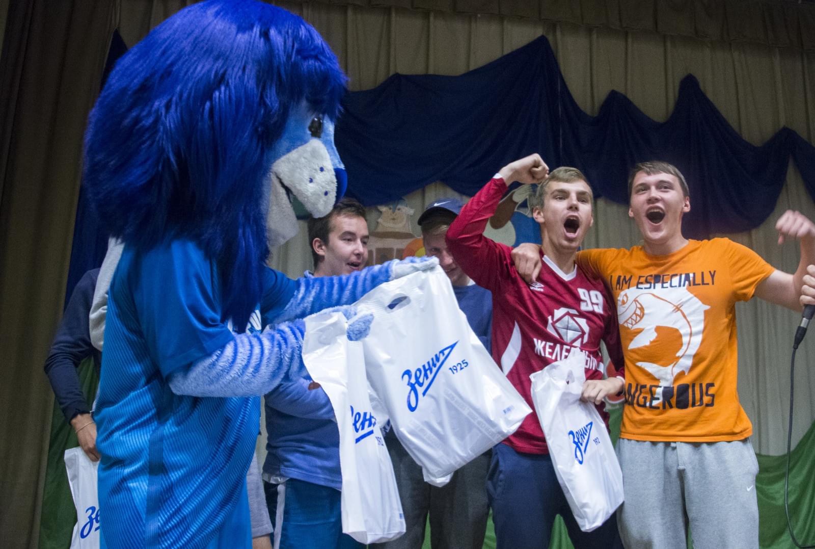 Синегривый Лев посетил детский лагерь «Звездный»