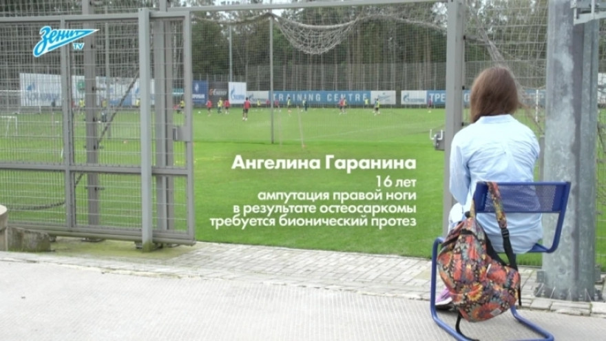 Маурисио для «Давай-давай!»: «Я готов принять свой вызов!»