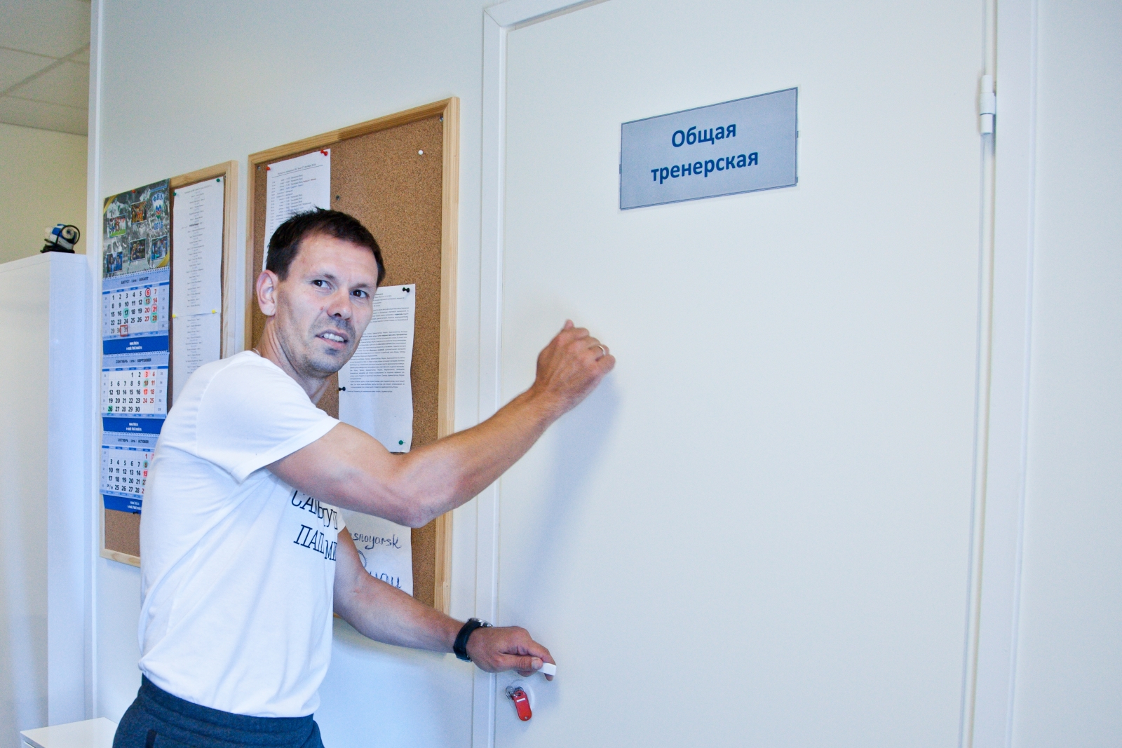 Константин Зырянов провел экскурсию для журналистов на территории тренировочной базы «Зенита»-2