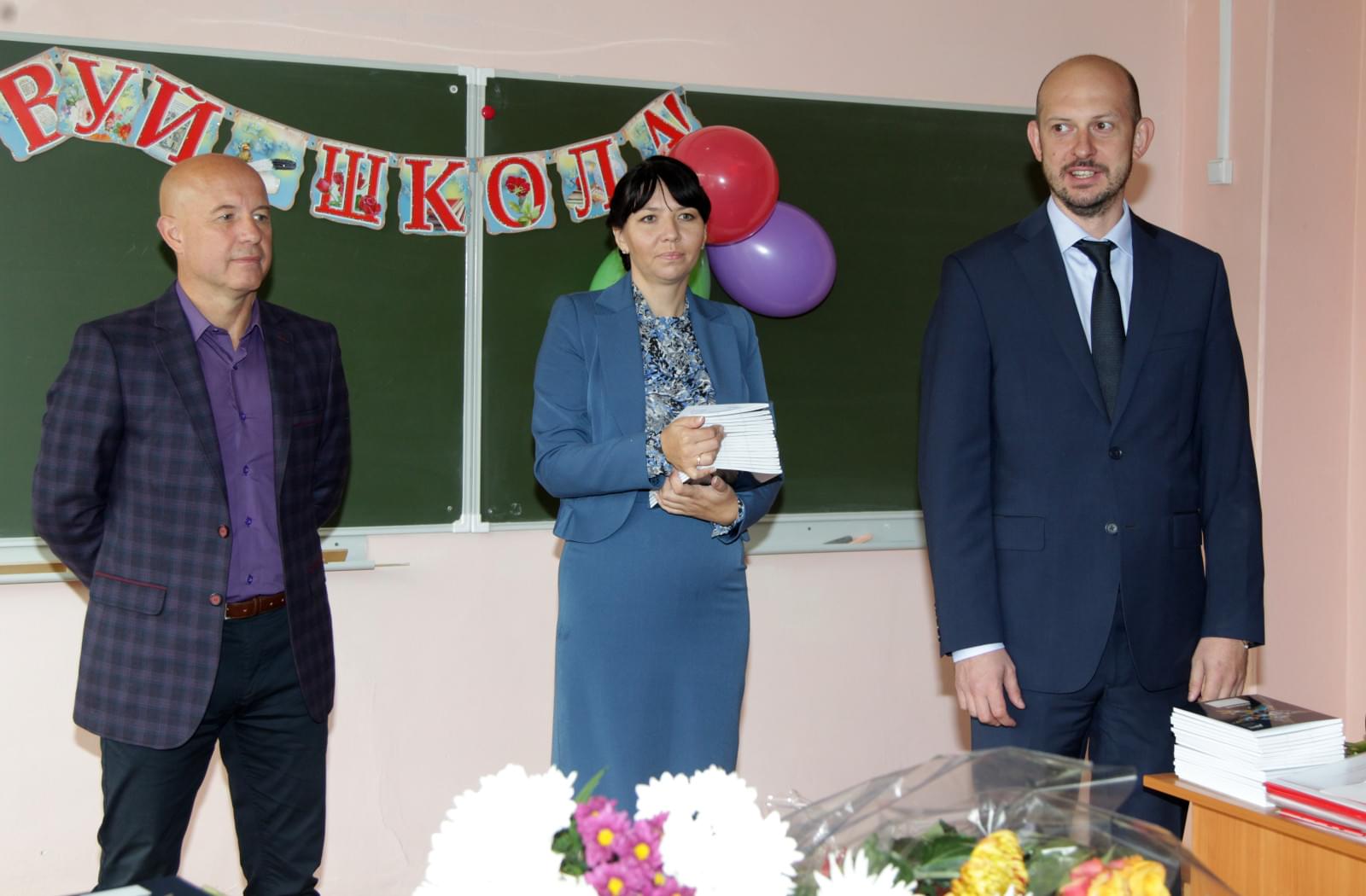 День знаний в Академии «Зенита»