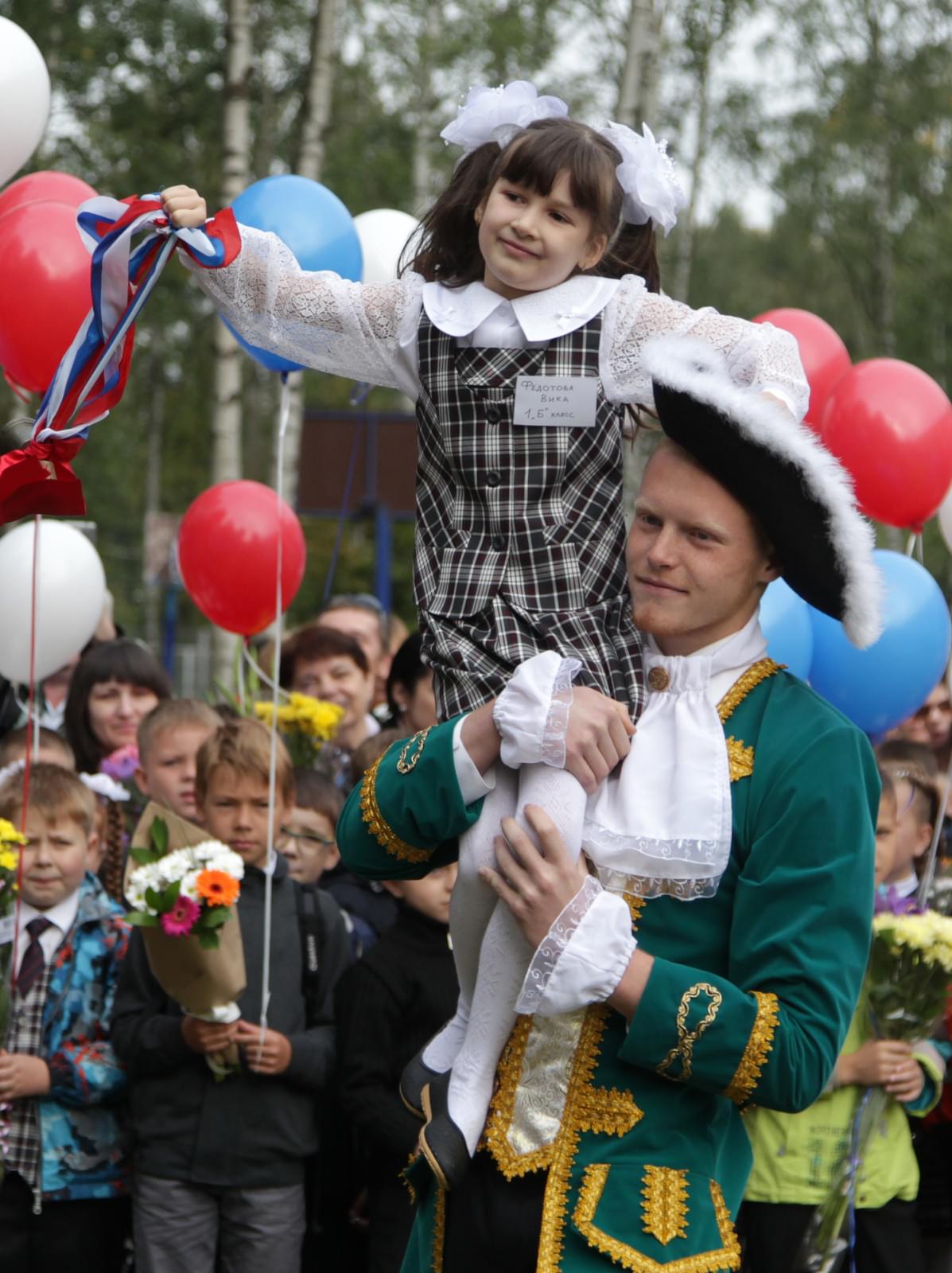 День знаний в Академии «Зенита»