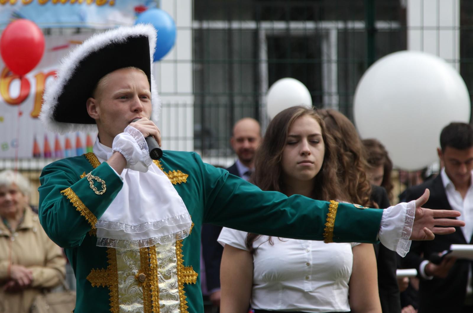 День знаний в Академии «Зенита»