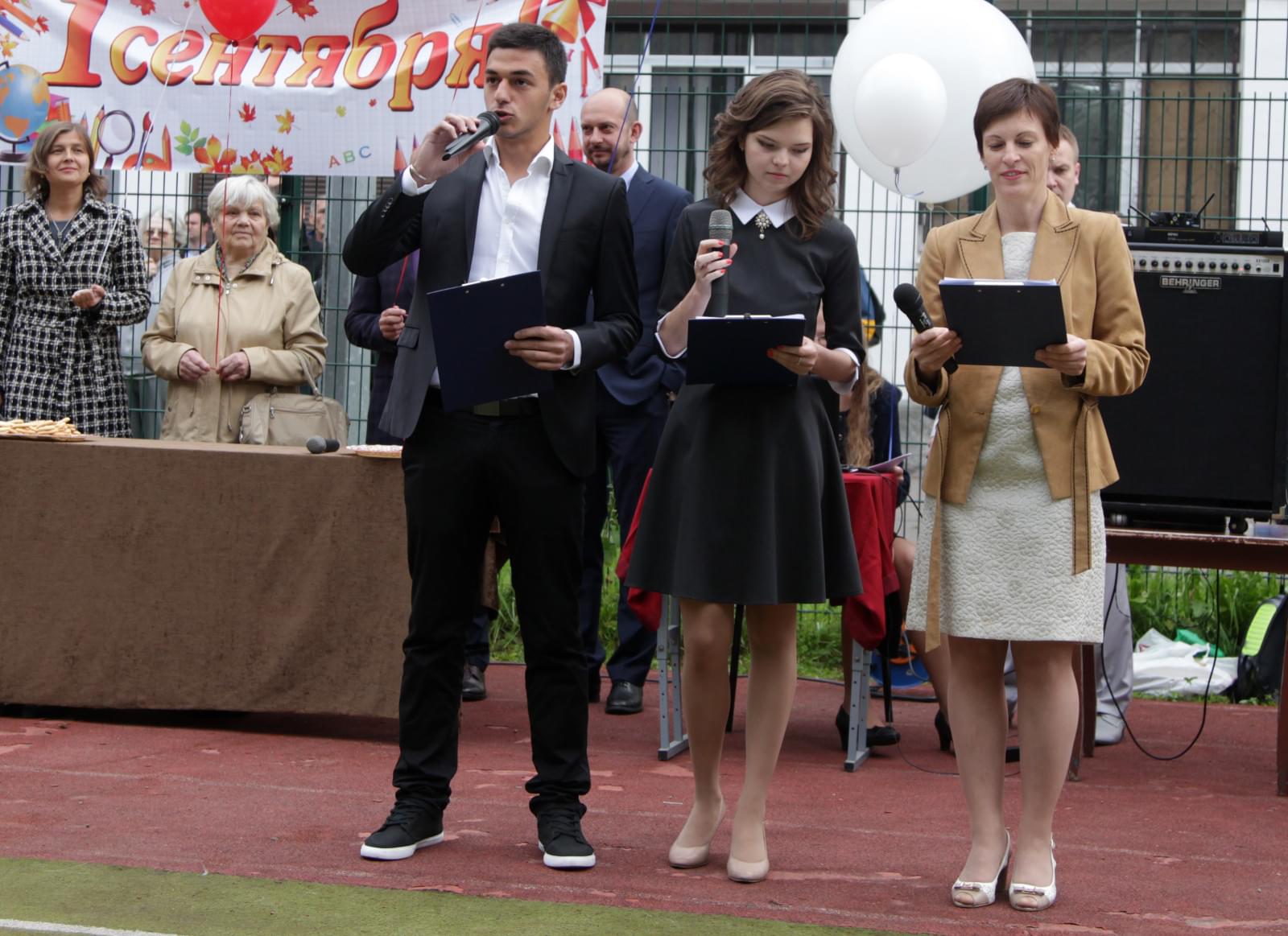 День знаний в Академии «Зенита»