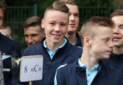 День знаний в Академии «Зенита»