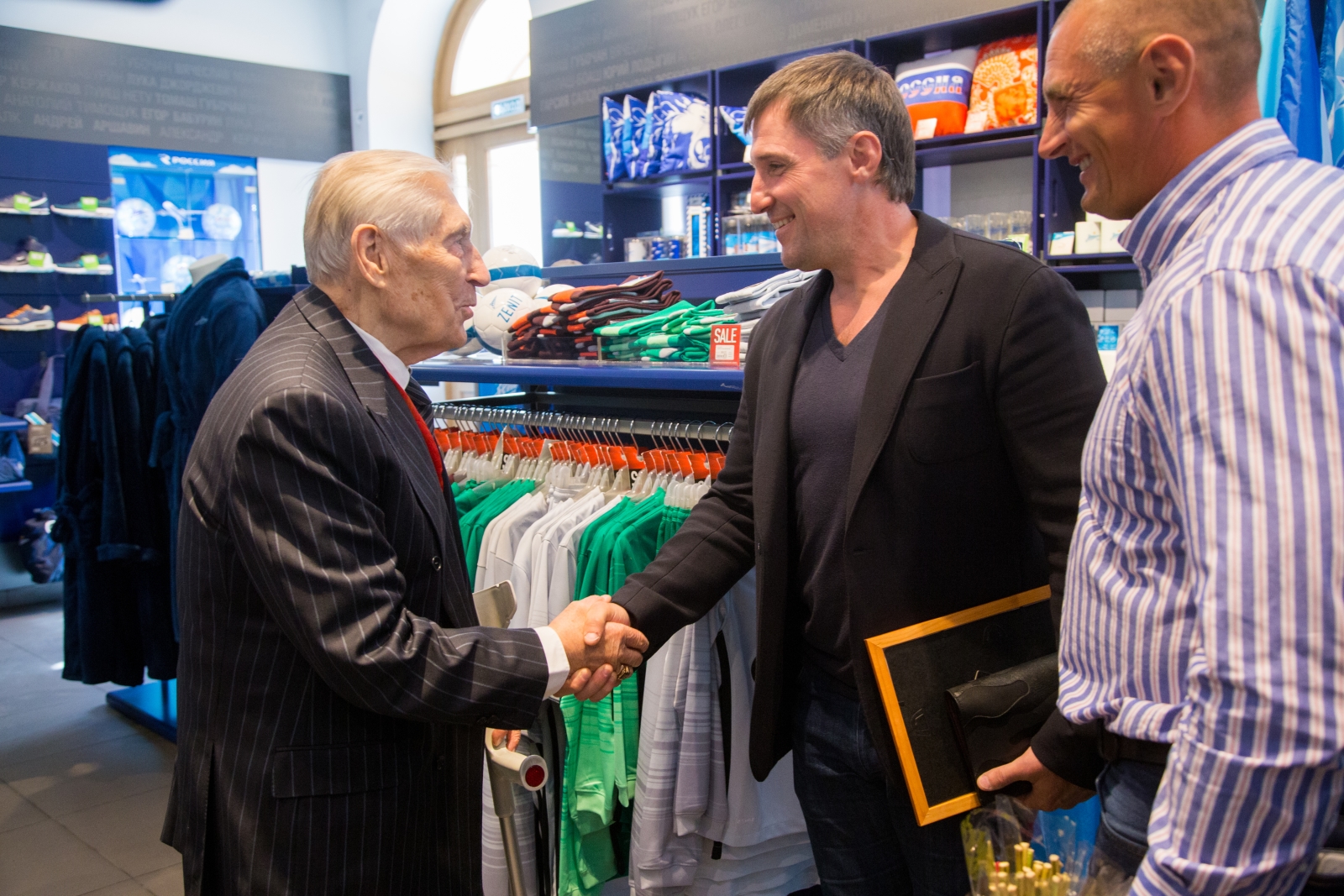 Открытие выставки, посвященной 90-летию Германа Зонина