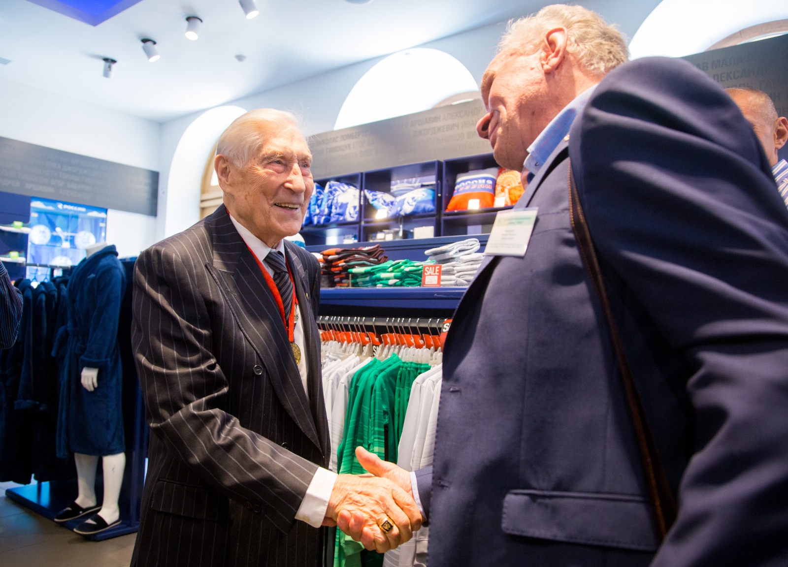 Открытие выставки, посвященной 90-летию Германа Зонина