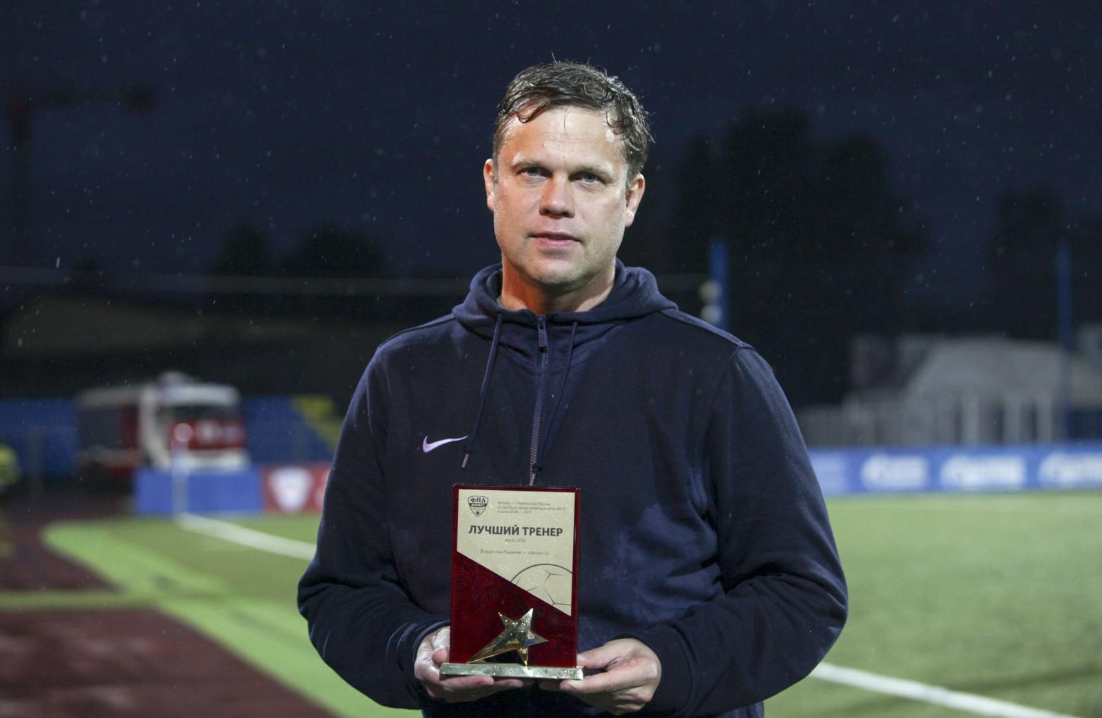 ФОНБЕТ-Первенство России среди клубов ФНЛ, 12-й тур, «Зенит» — «Тосно»