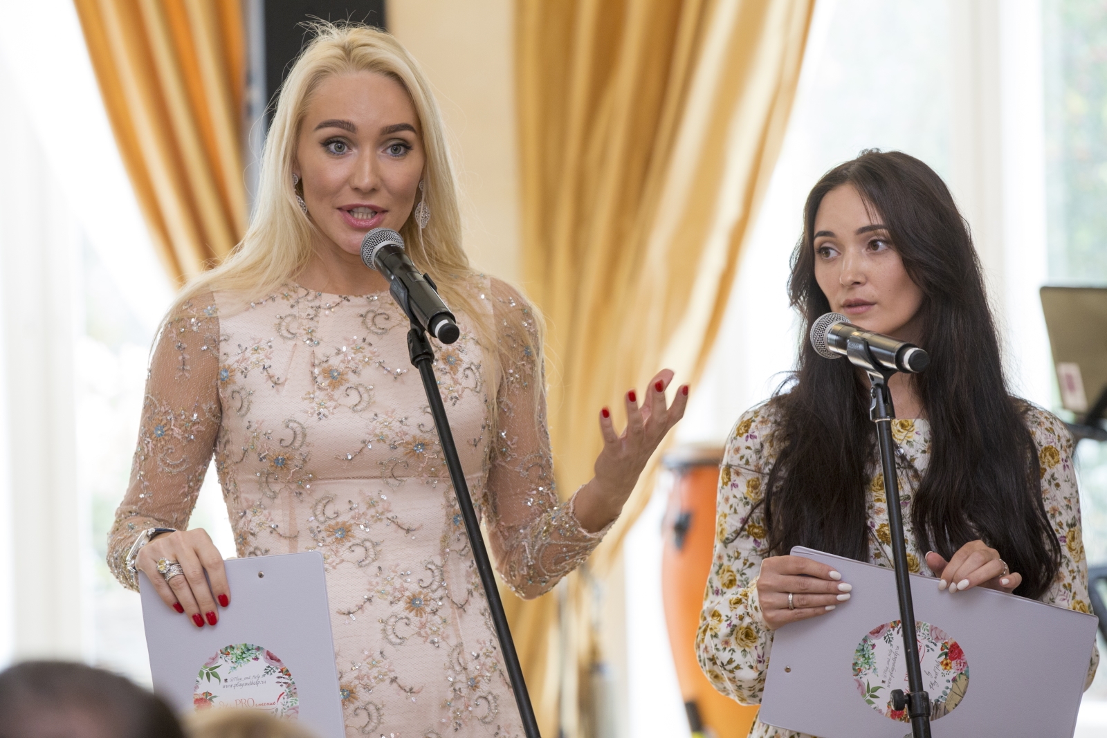 Презентация поэтического проекта #ИграPROчтение