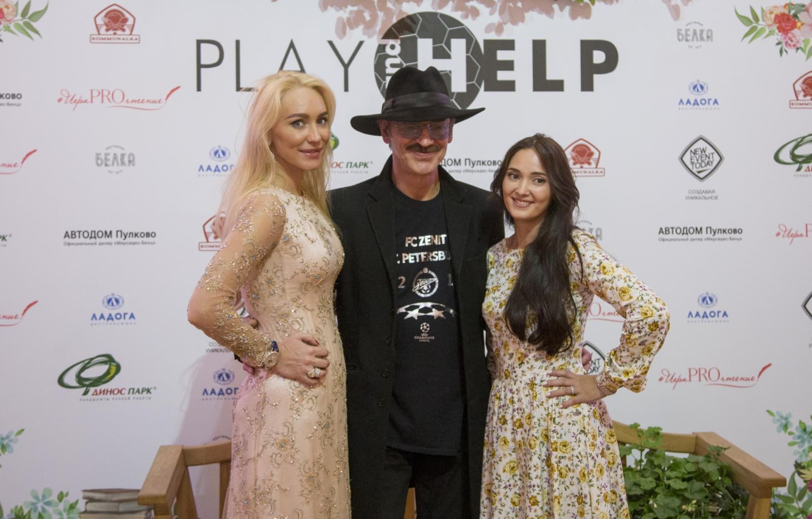 Презентация поэтического проекта #ИграPROчтение