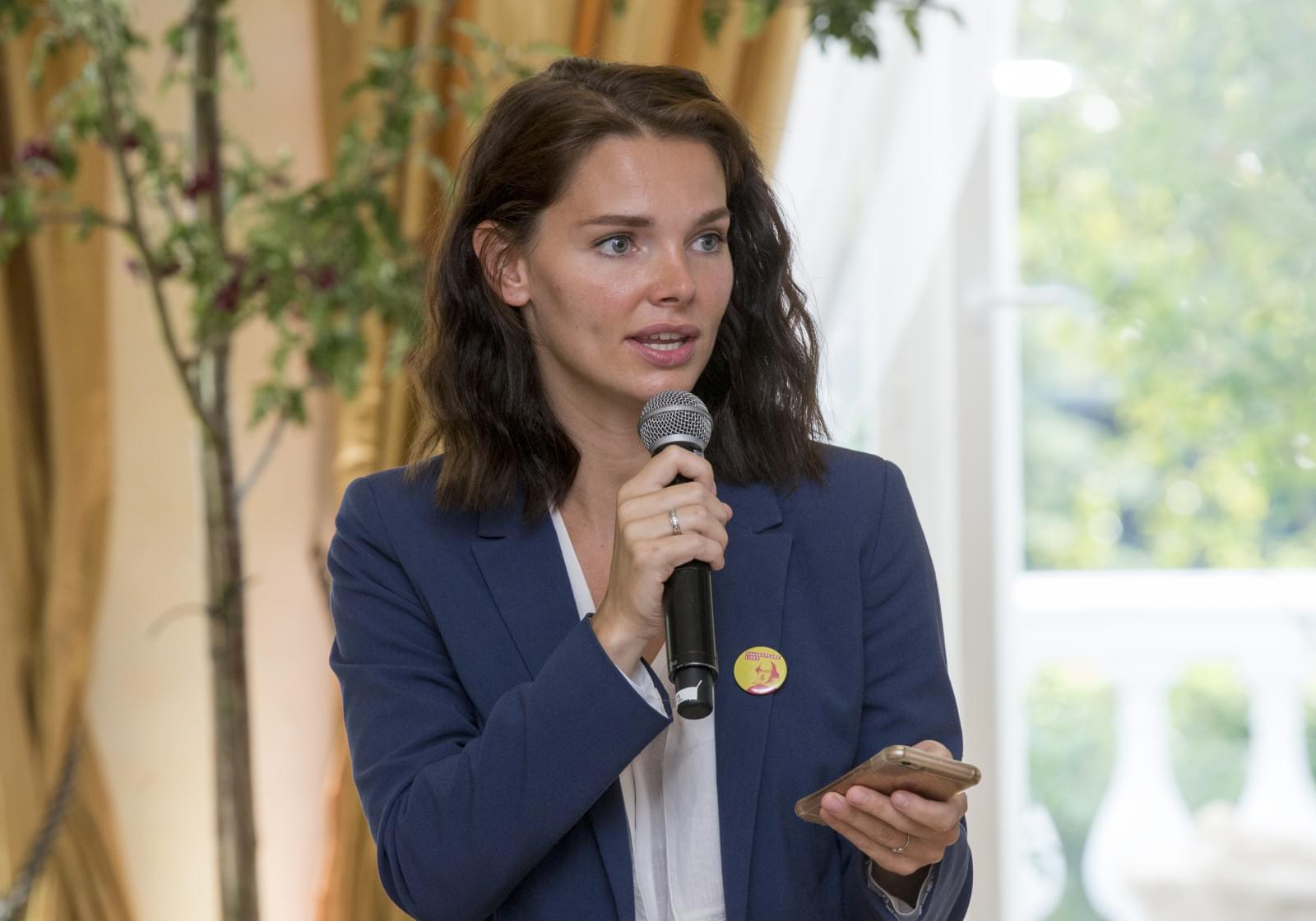 Презентация поэтического проекта #ИграPROчтение