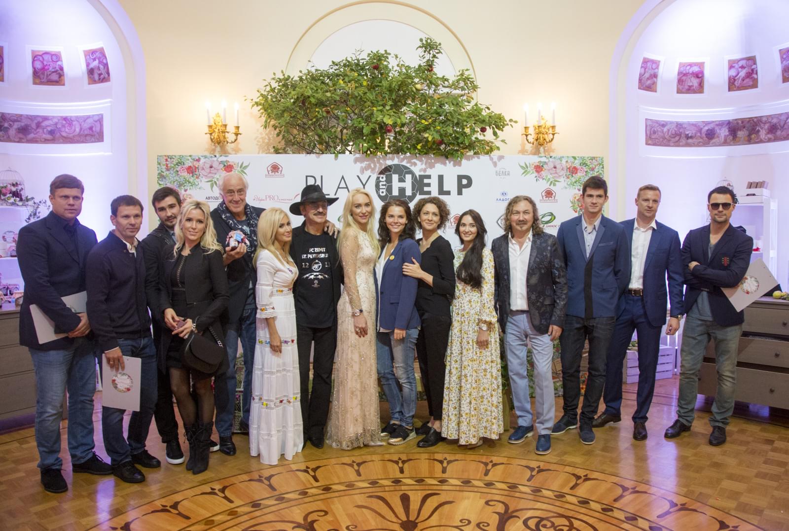 Презентация поэтического проекта #ИграPROчтение