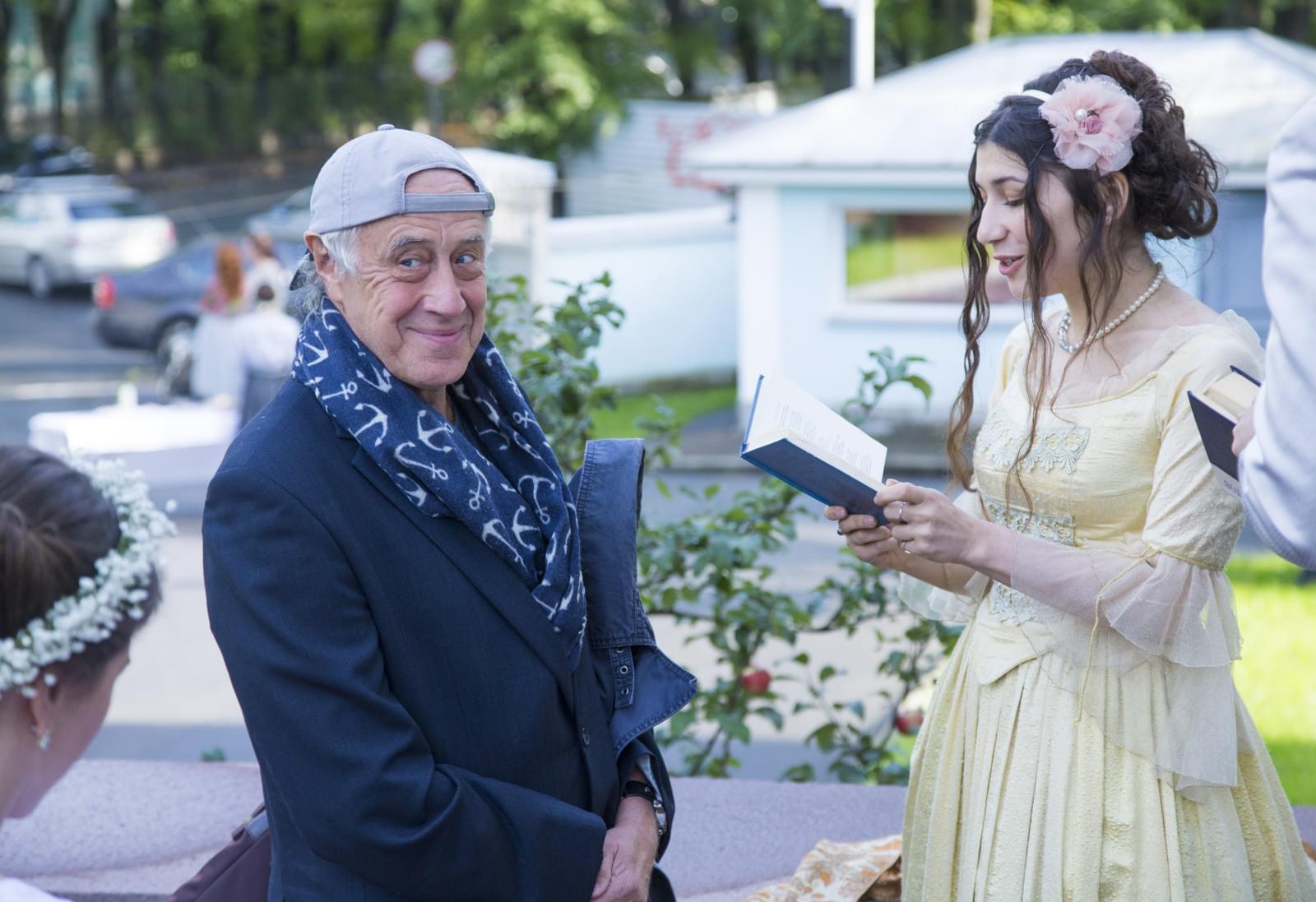 Презентация поэтического проекта #ИграPROчтение