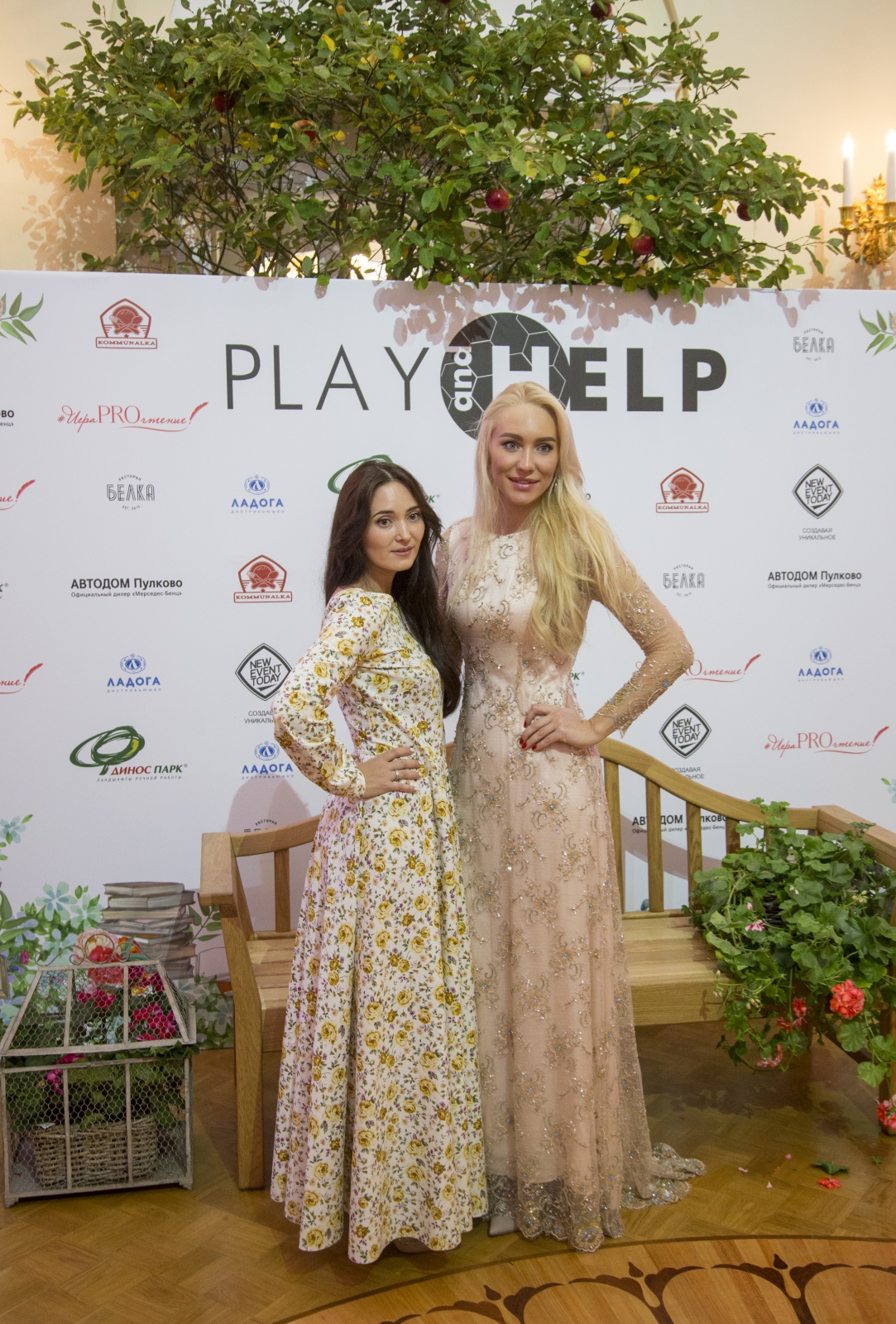 Презентация поэтического проекта #ИграPROчтение