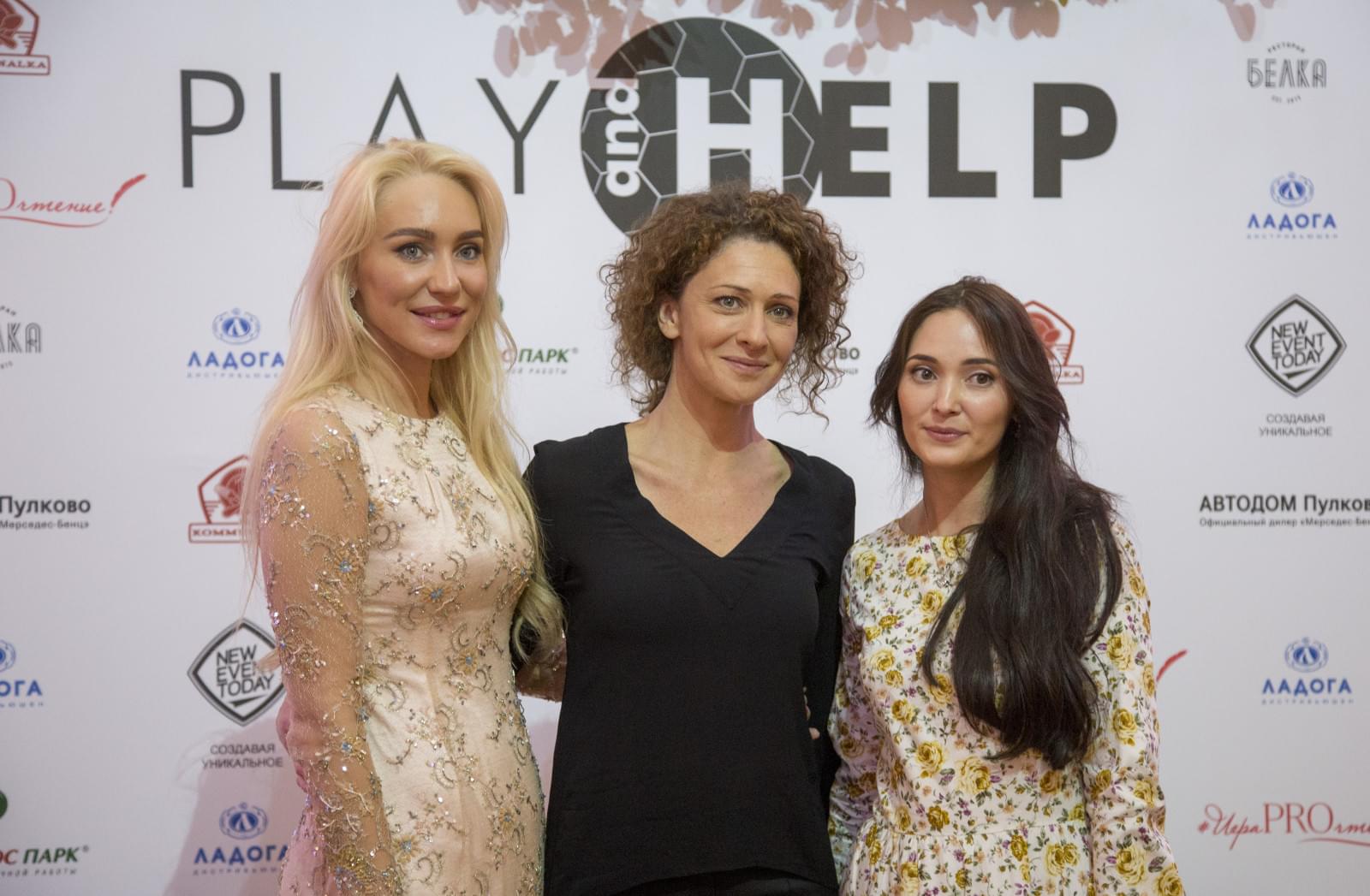 Презентация поэтического проекта #ИграPROчтение