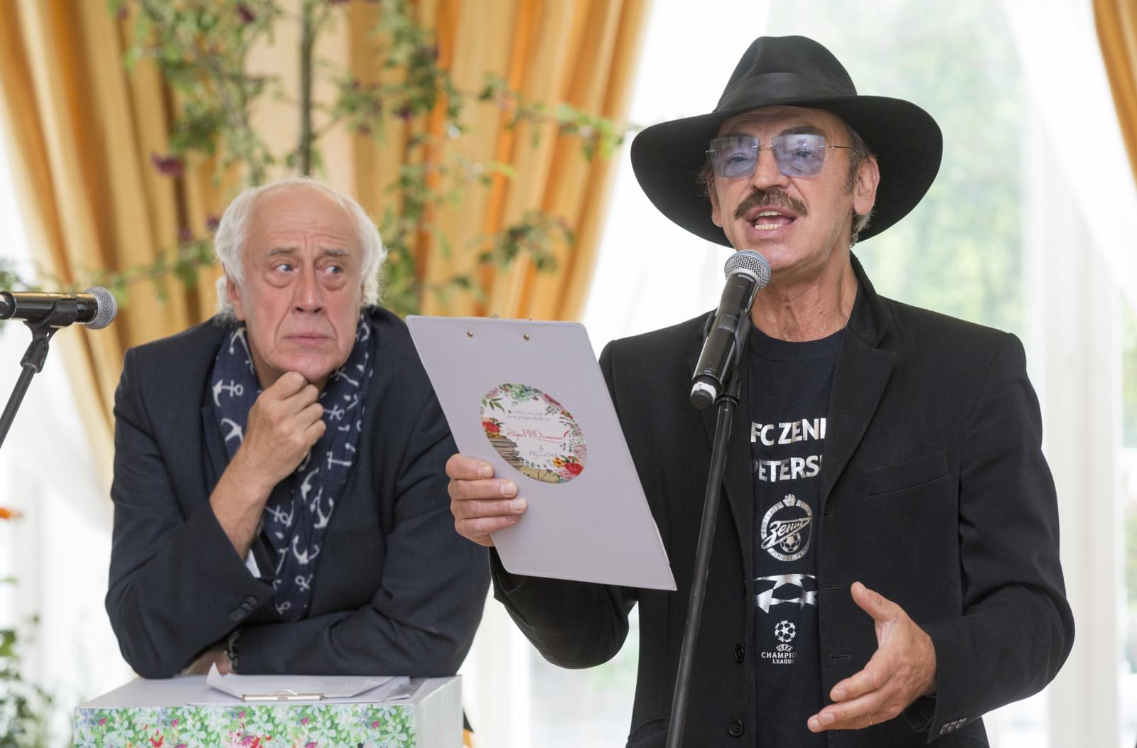 Презентация поэтического проекта #ИграPROчтение