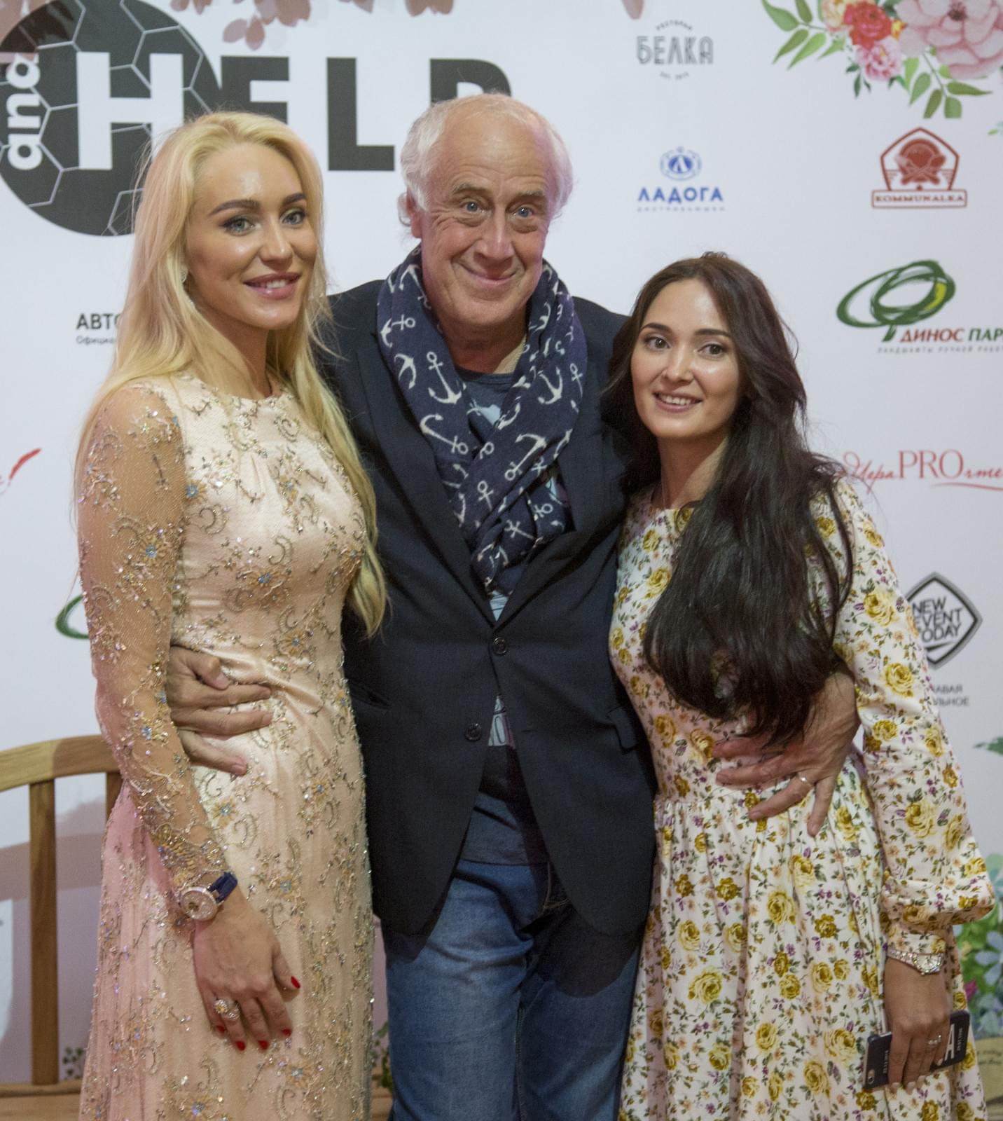 Презентация поэтического проекта #ИграPROчтение