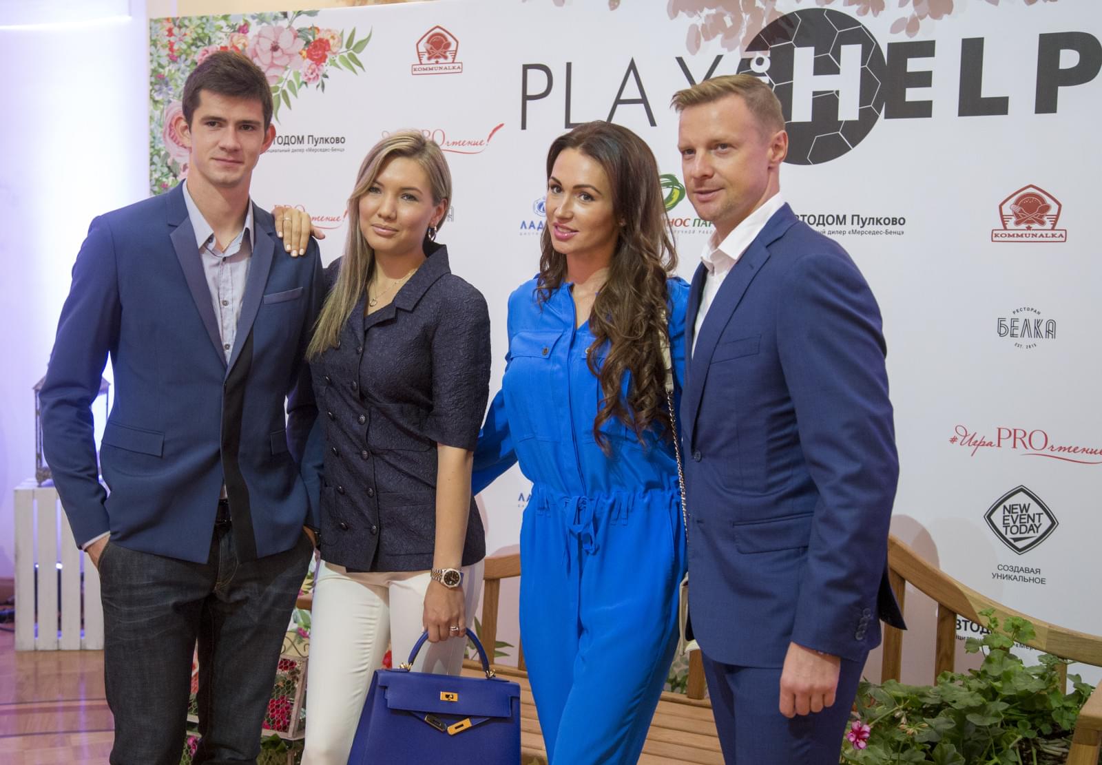 Презентация поэтического проекта #ИграPROчтение