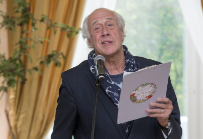 Презентация поэтического проекта #ИграPROчтение