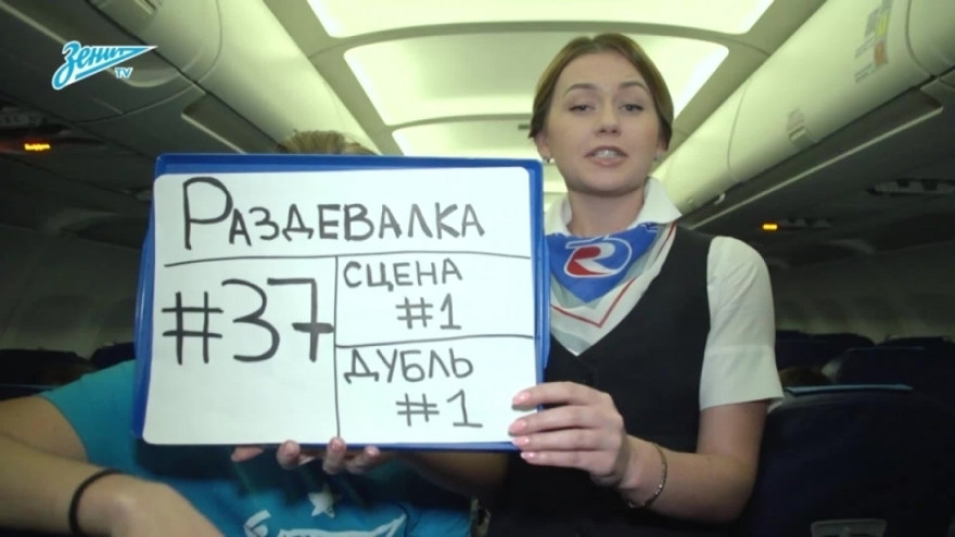 «Раздевалка» на «Зенит-ТВ»: выпуск №37