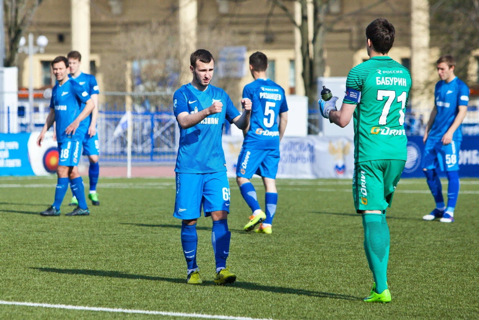 ФОНБЕТ-Первенство ФНЛ, 37-й тур, «Зенит-2» — «Факел»