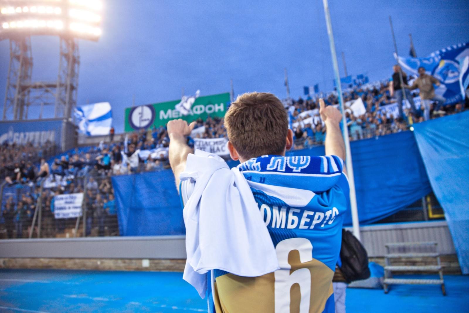 РОСГОССТРАХ-Чемпионат России 2016/17, 29-й тур, «Зенит» — «Краснодар»