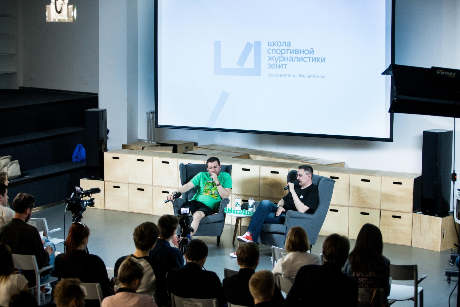 Василий Конов провел лекцию в «Школе спортивной журналистики»