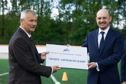 Торжественная церемония открытия филиала Академии ФК «Зенит» в Приморском районе