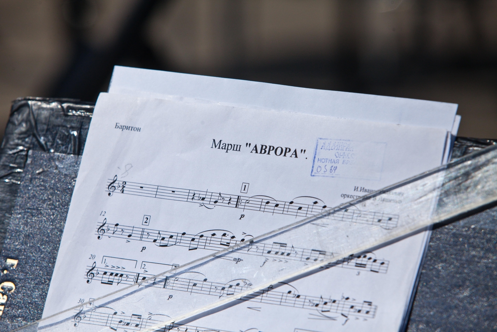 День Защиты Детей на Крейсере «Аврора»