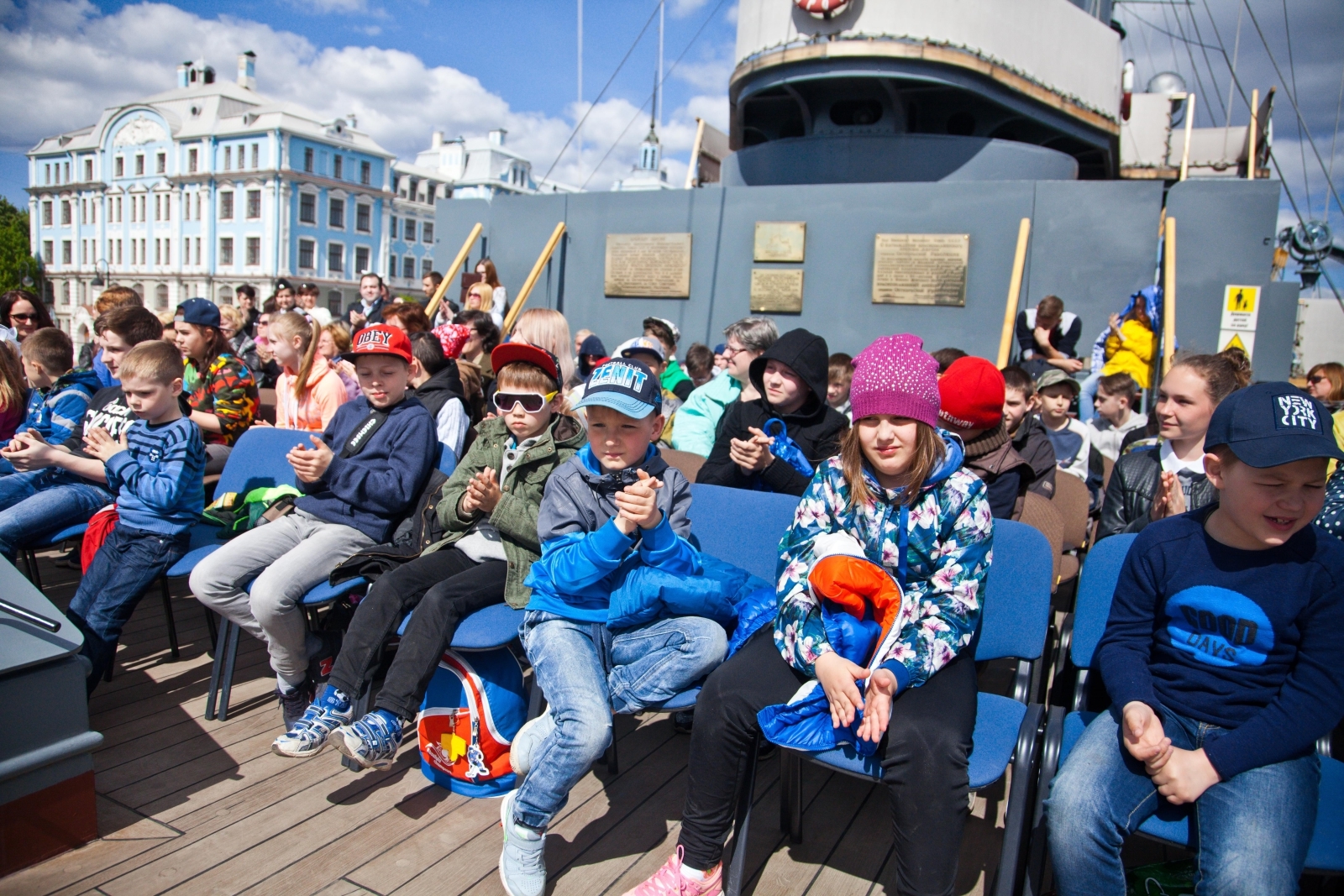 День Защиты Детей на Крейсере «Аврора»