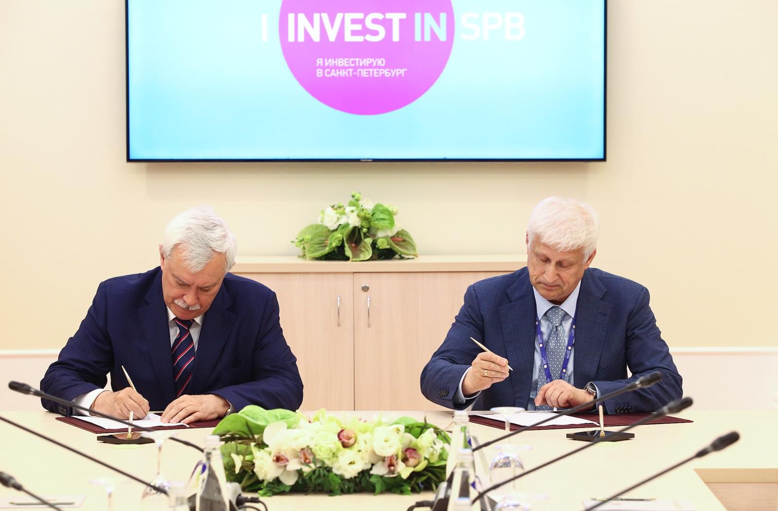 Футбольный клуб «Зенит» подписал соглашение с правительством Санкт-Петербурга