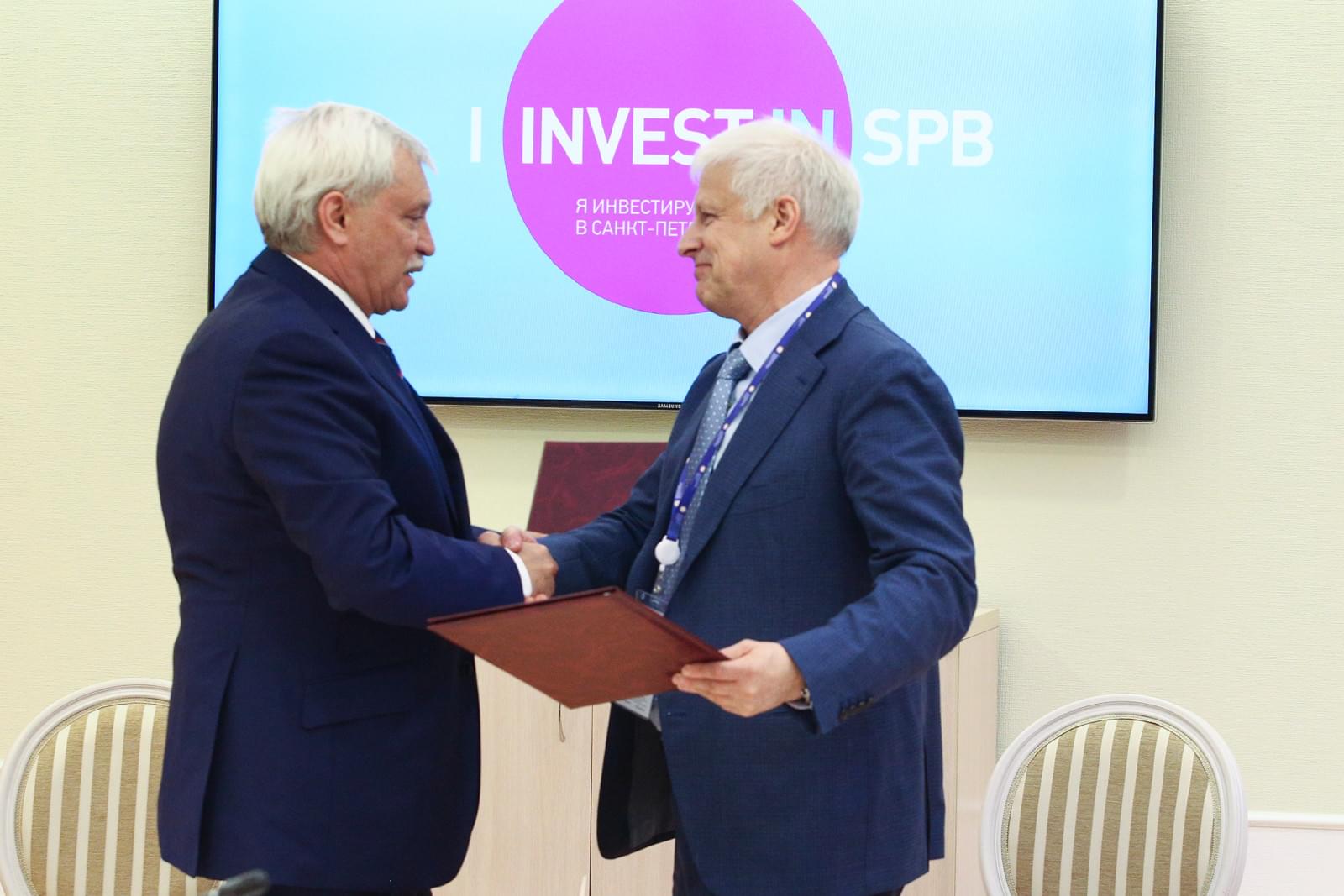 Футбольный клуб «Зенит» подписал соглашение с правительством Санкт-Петербурга