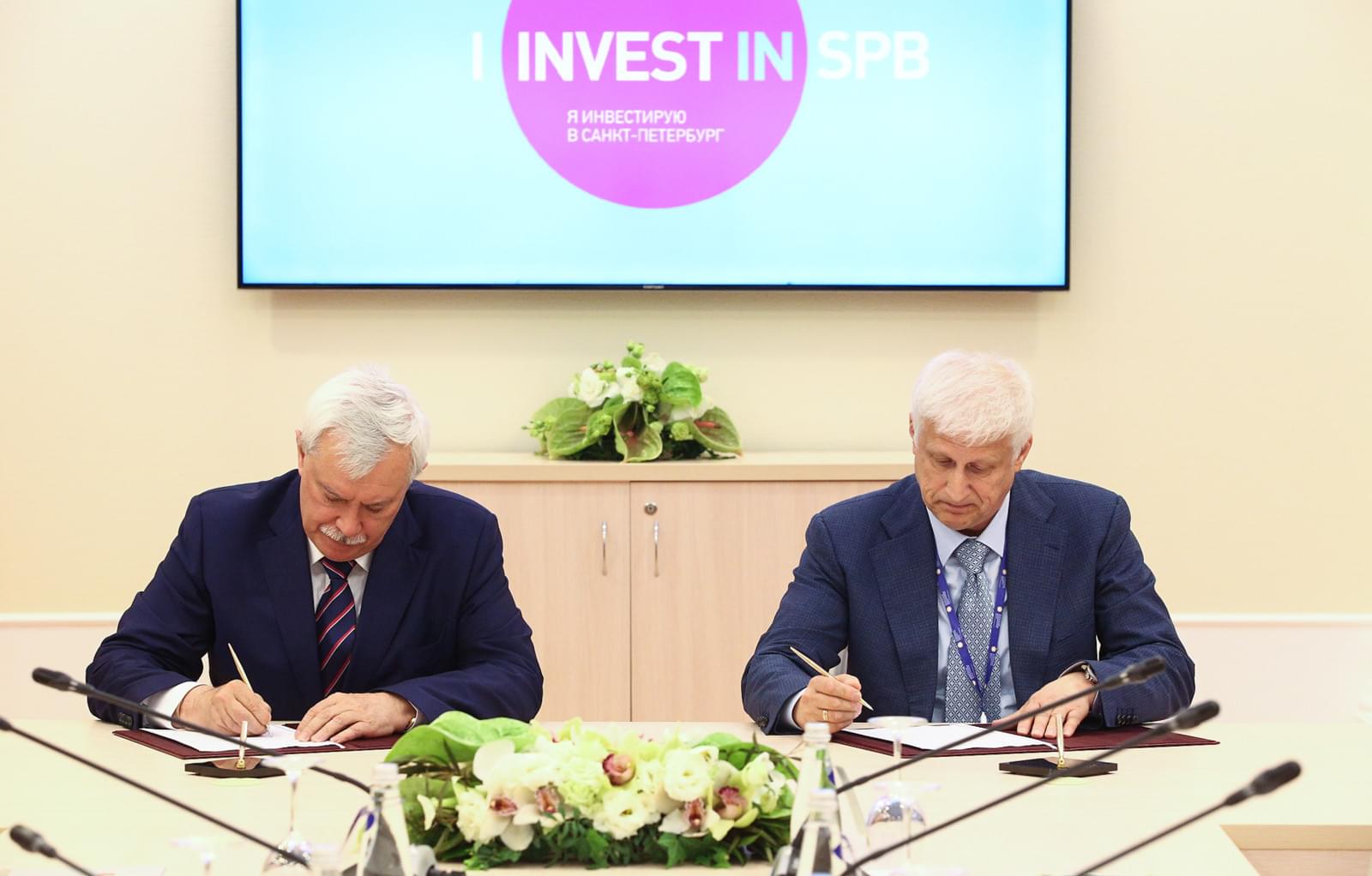 Футбольный клуб «Зенит» подписал соглашение с правительством Санкт-Петербурга