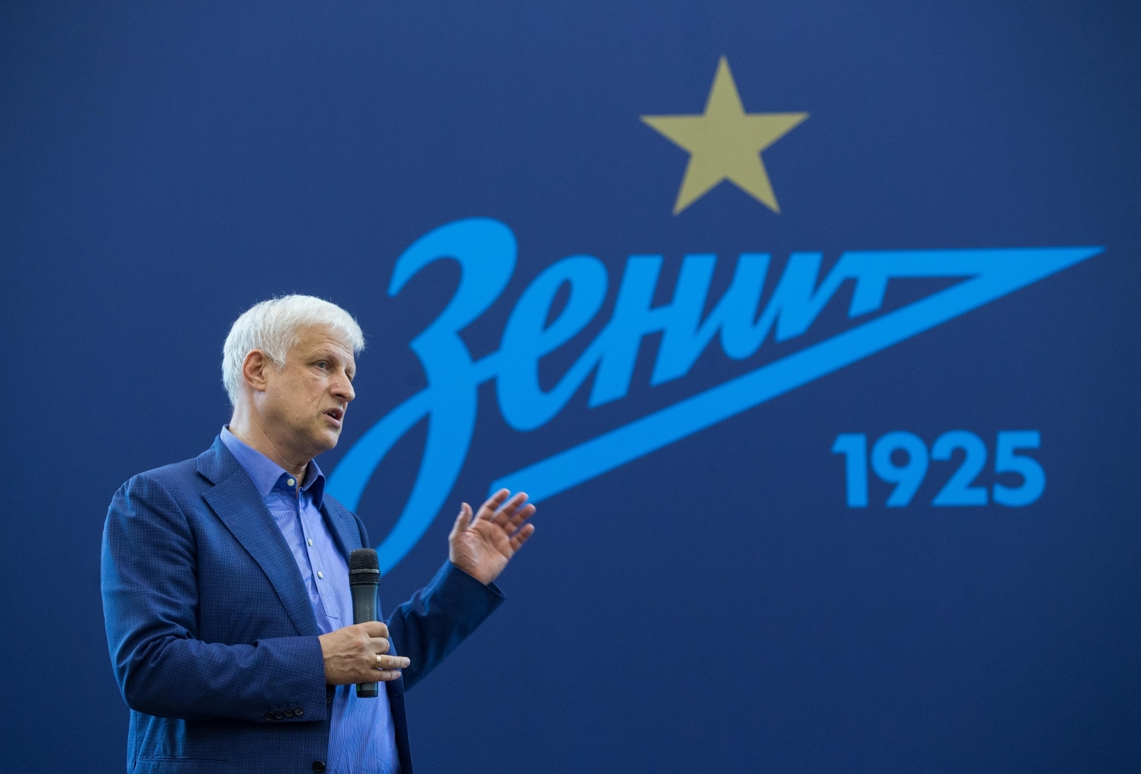 Сергей Фурсенко встретился с болельщиками «Зенита»