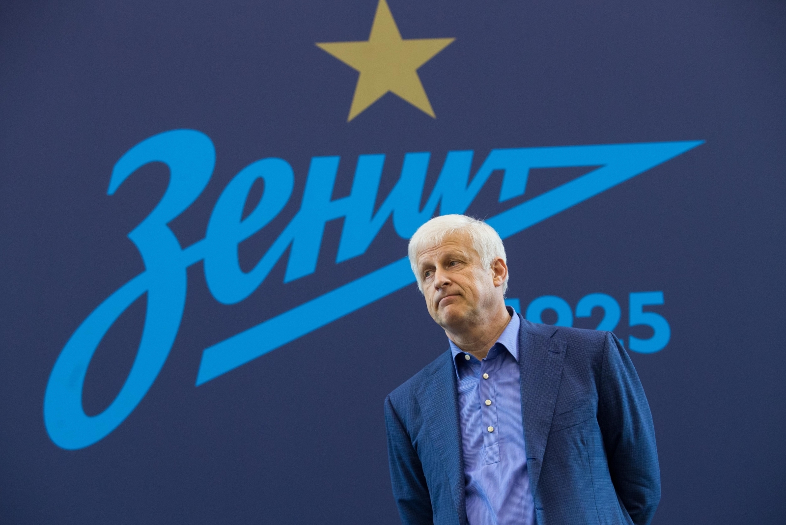 Сергей Фурсенко встретился с болельщиками «Зенита»