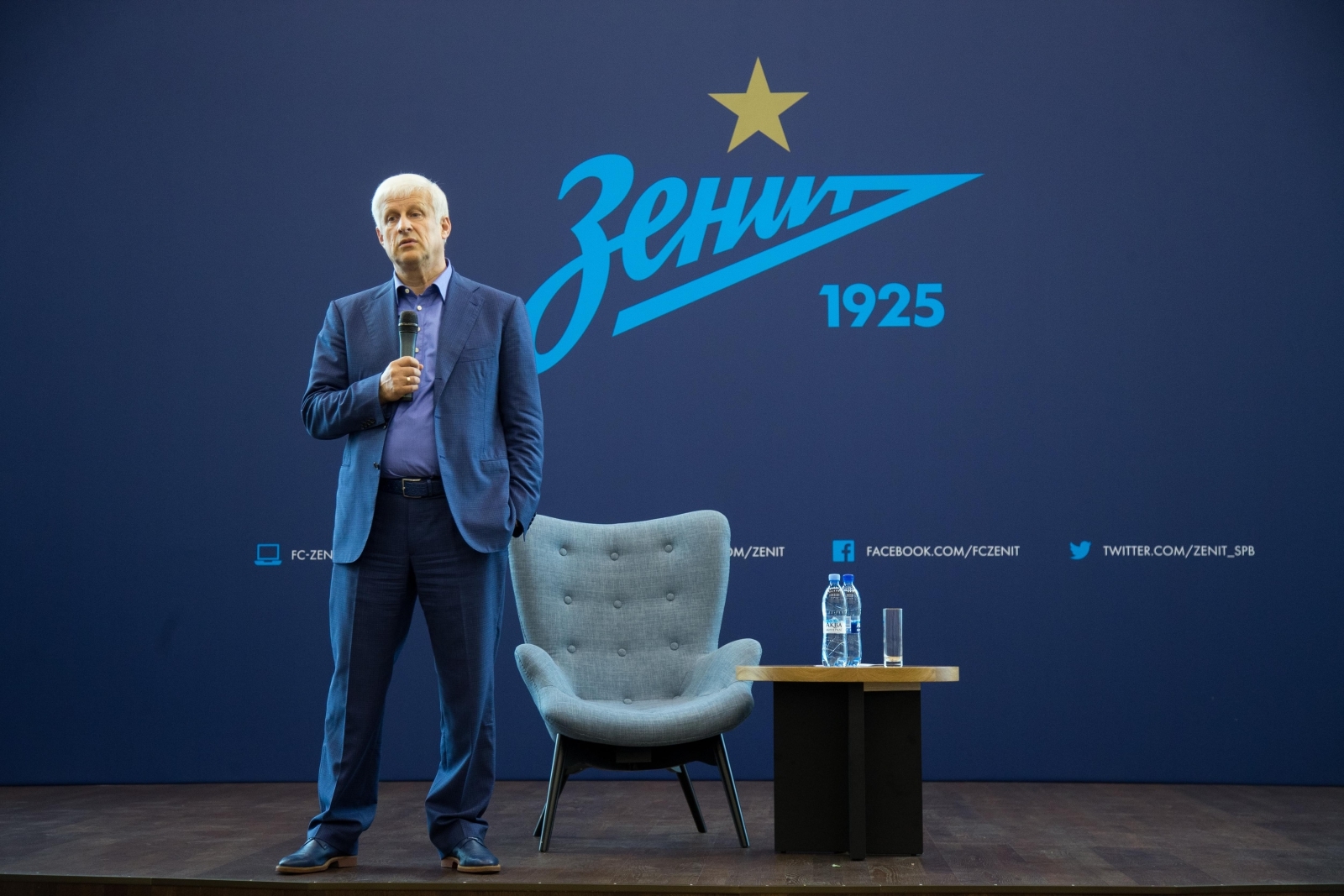 Сергей Фурсенко встретился с болельщиками «Зенита»